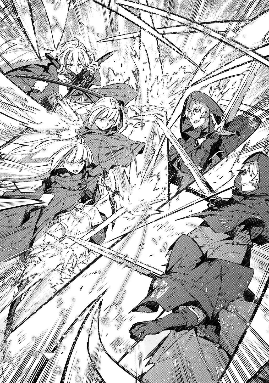 Destiny Unchain Online Chapter 30 9