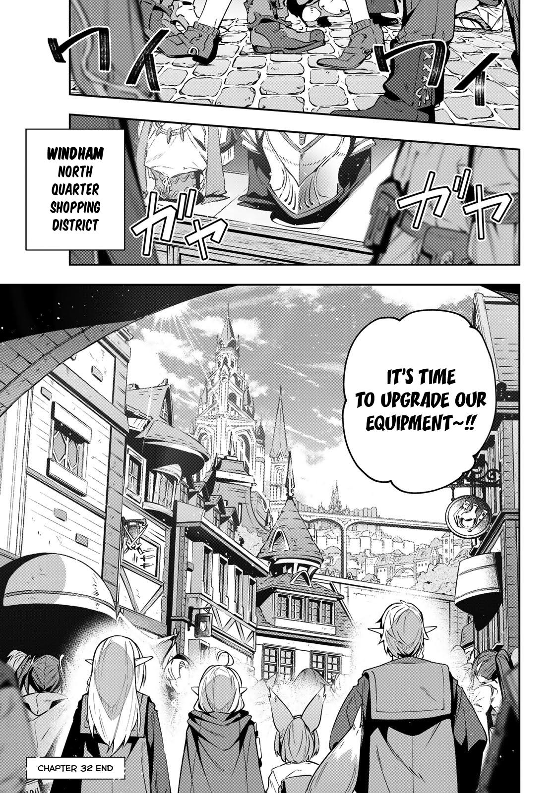 Destiny Unchain Online Chapter 32 16