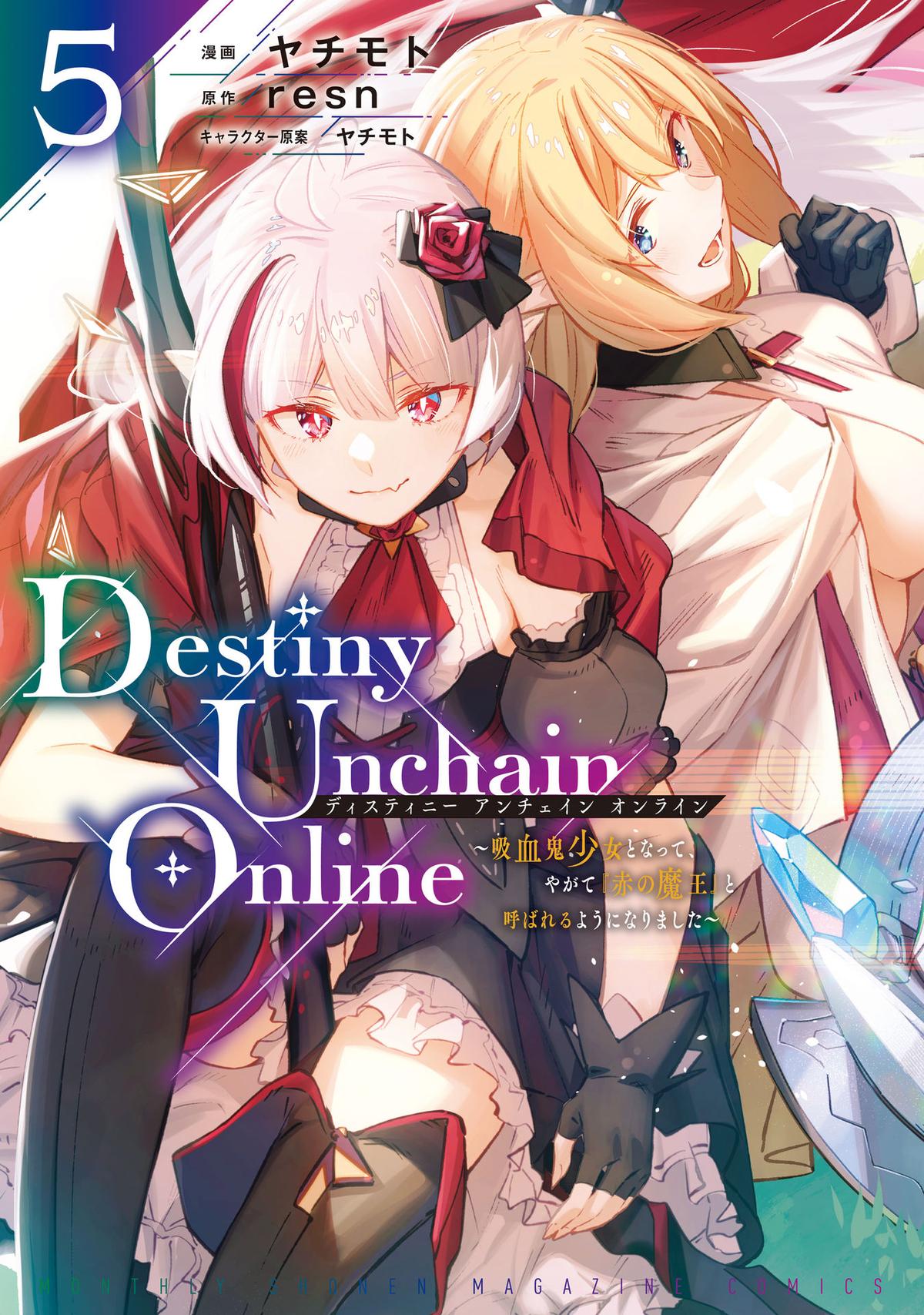 Destiny Unchain Online Chapter 34 2