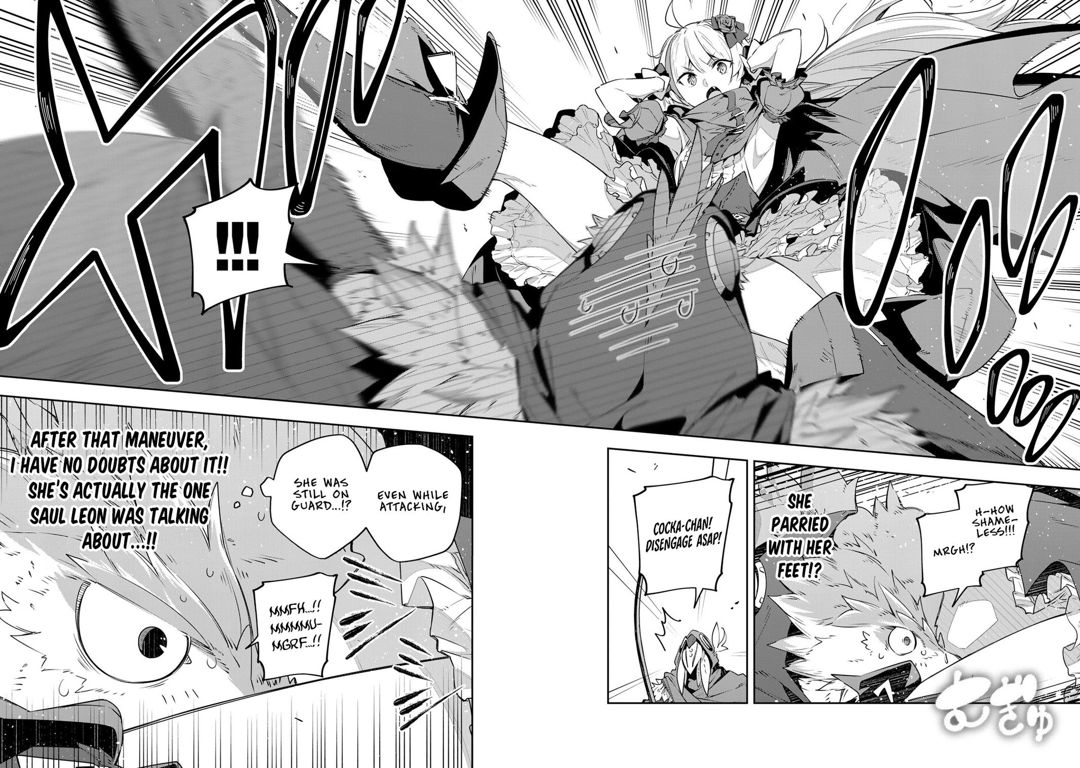 Destiny Unchain Online Chapter 39 11