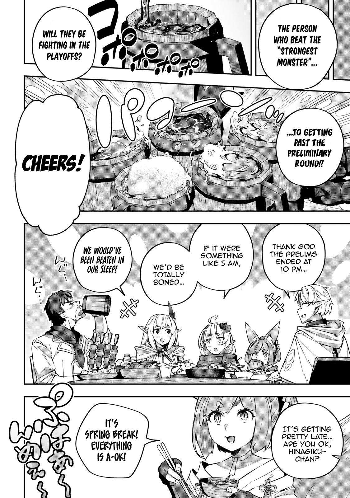 Destiny Unchain Online Chapter 40 9