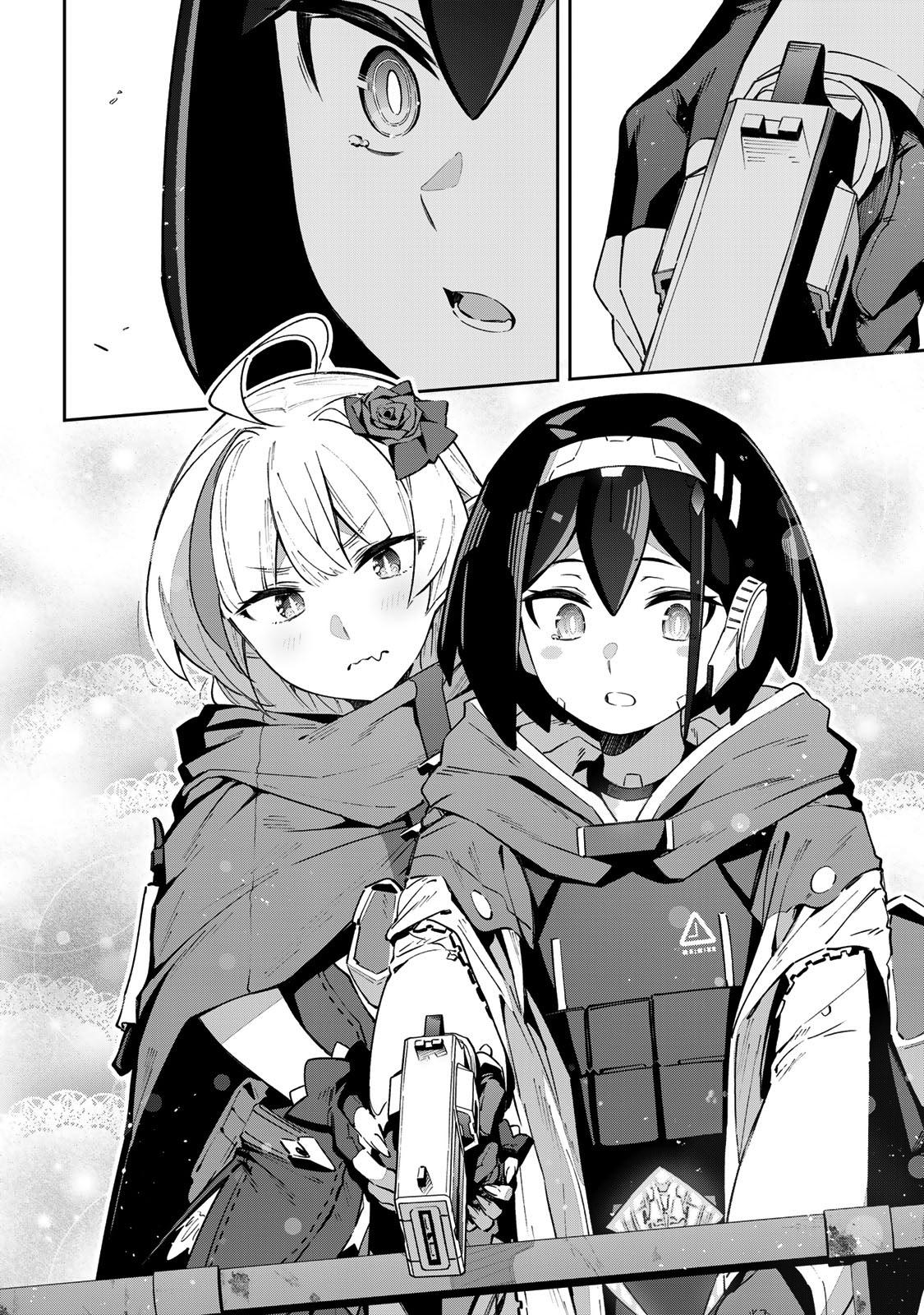 Destiny Unchain Online Chapter 47 15