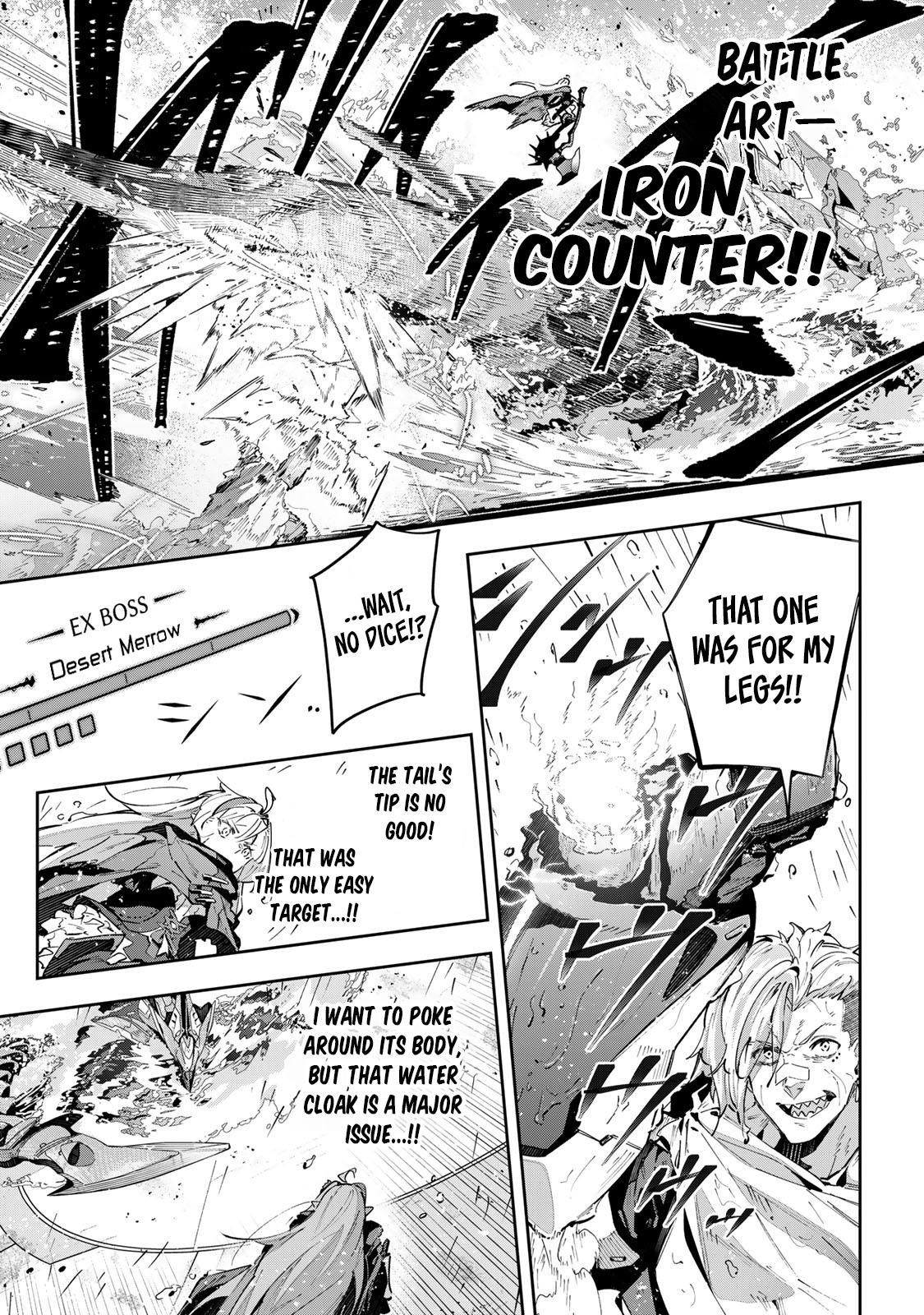 Destiny Unchain Online Chapter 51 14