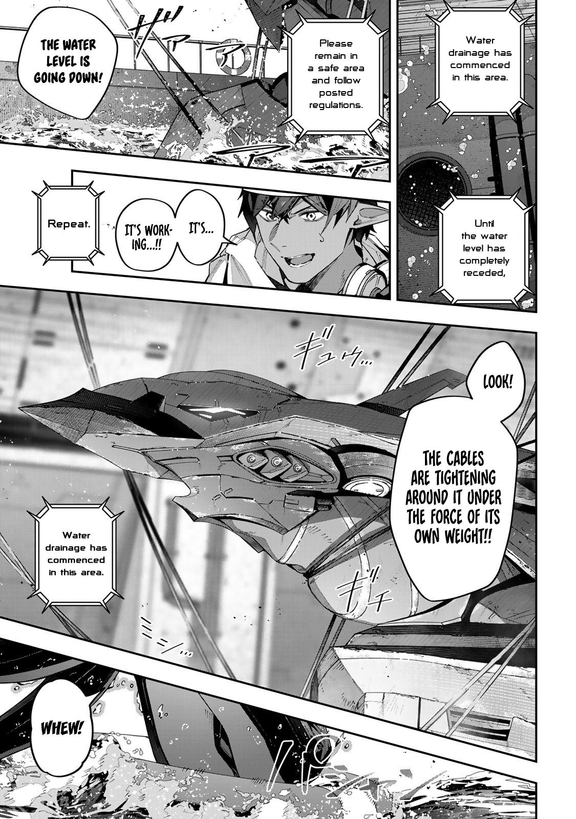 Destiny Unchain Online Chapter 57 13