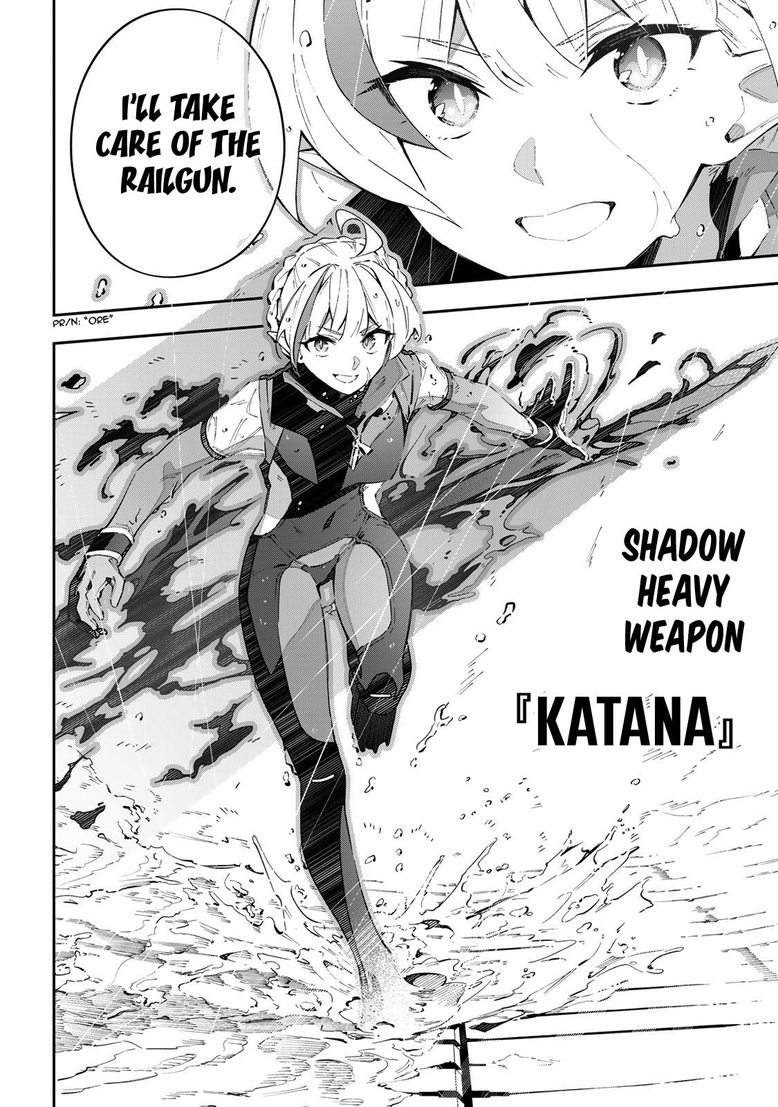 Destiny Unchain Online Chapter 58 13