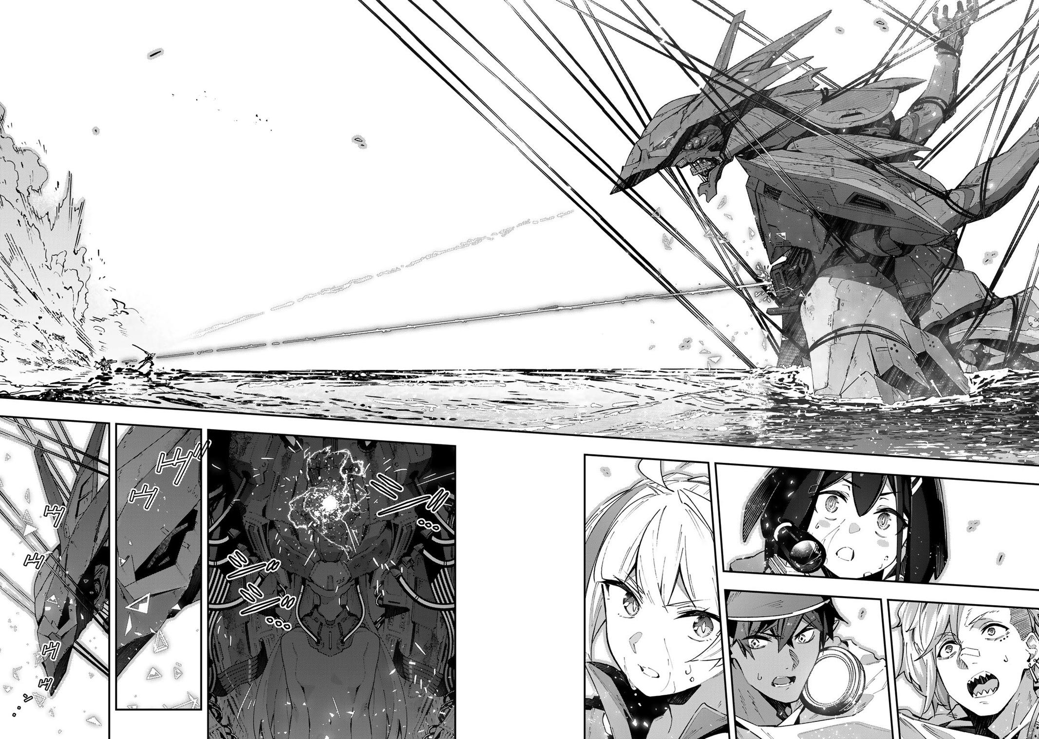 Destiny Unchain Online Chapter 58 18