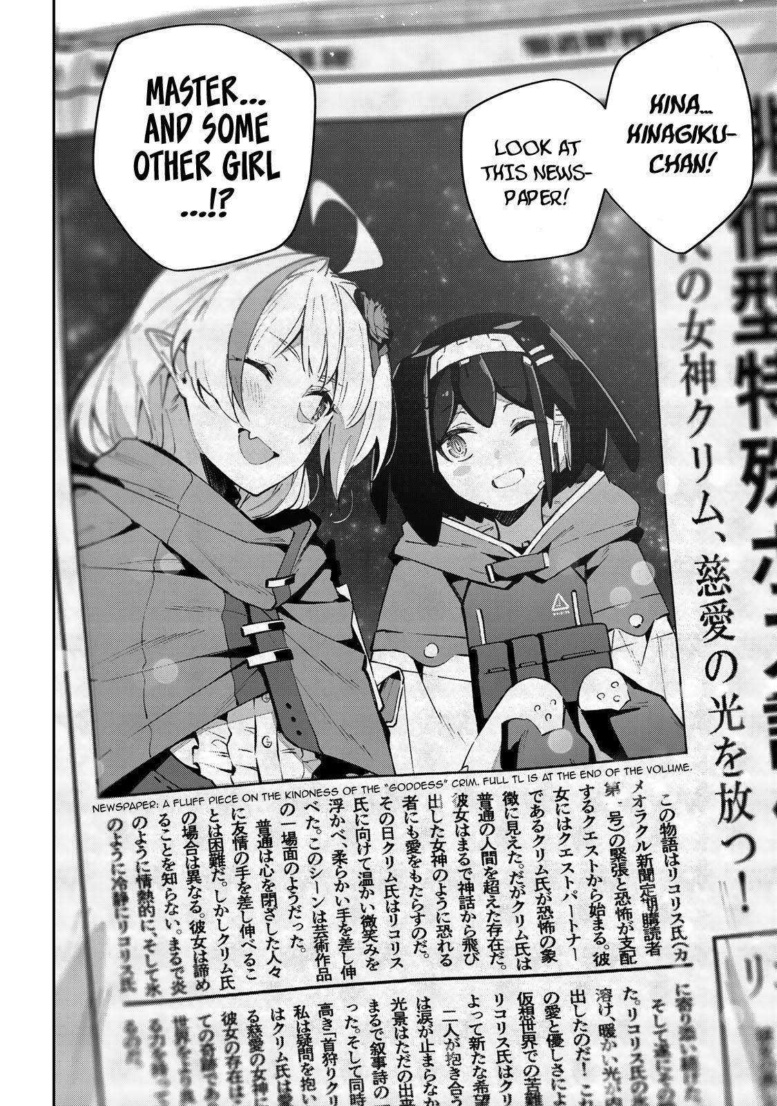 Destiny Unchain Online Chapter 59 13