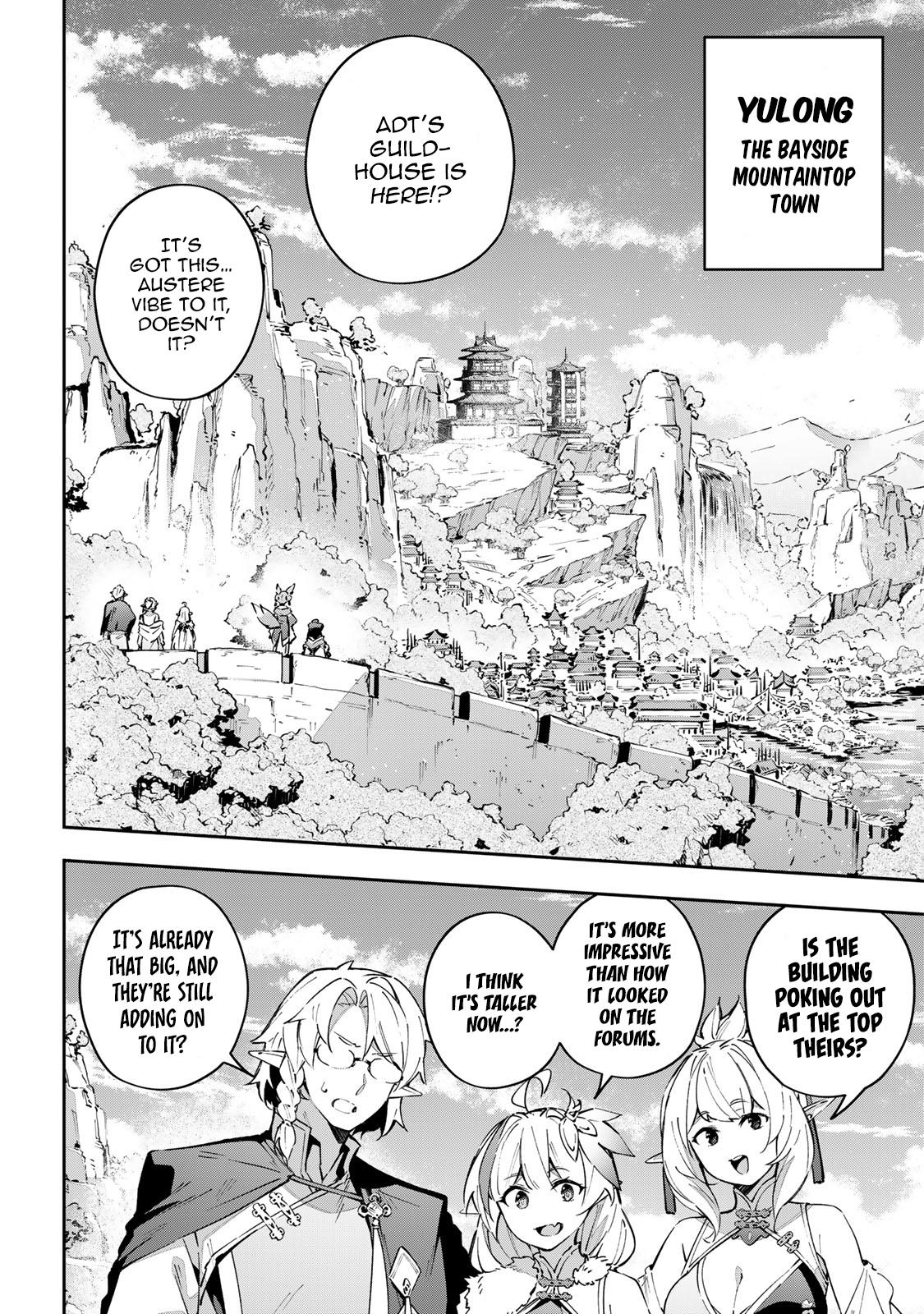 Destiny Unchain Online Chapter 61 7