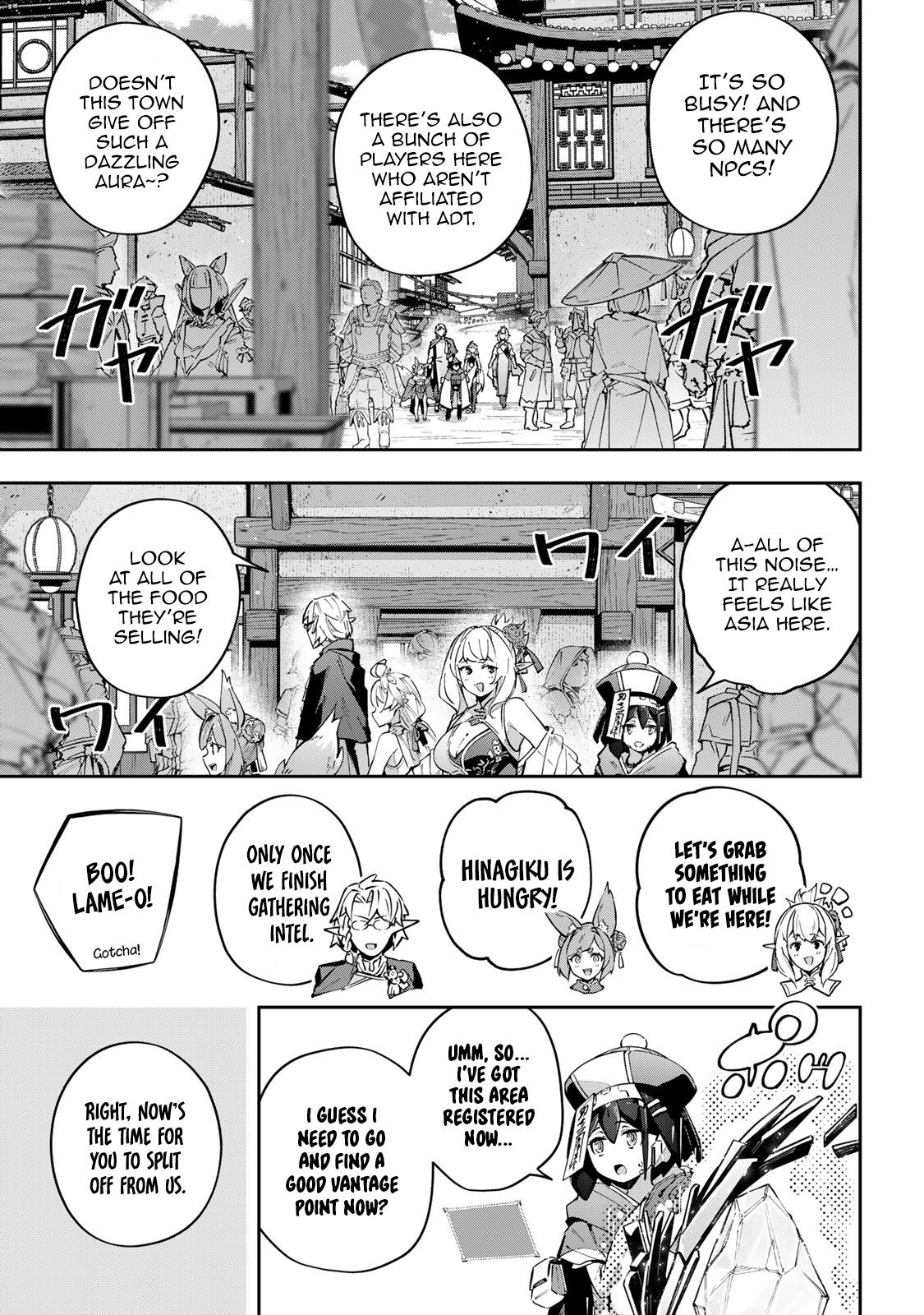 Destiny Unchain Online Chapter 61 8