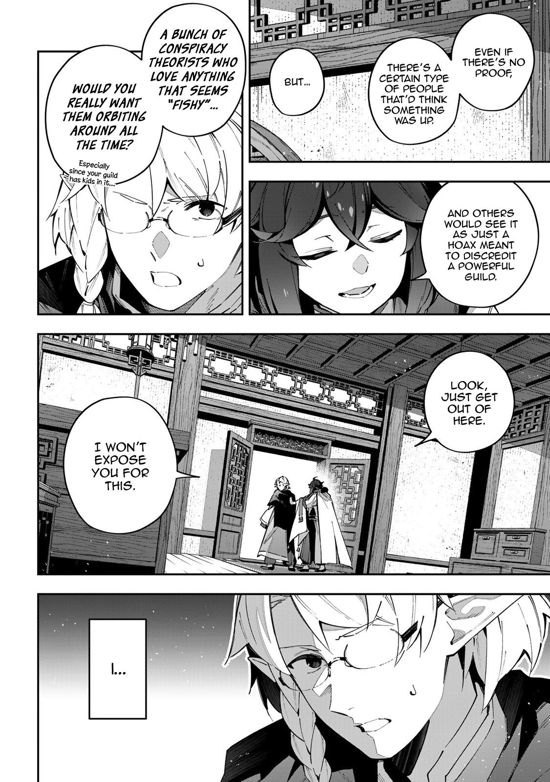 Destiny Unchain Online Chapter 64 3