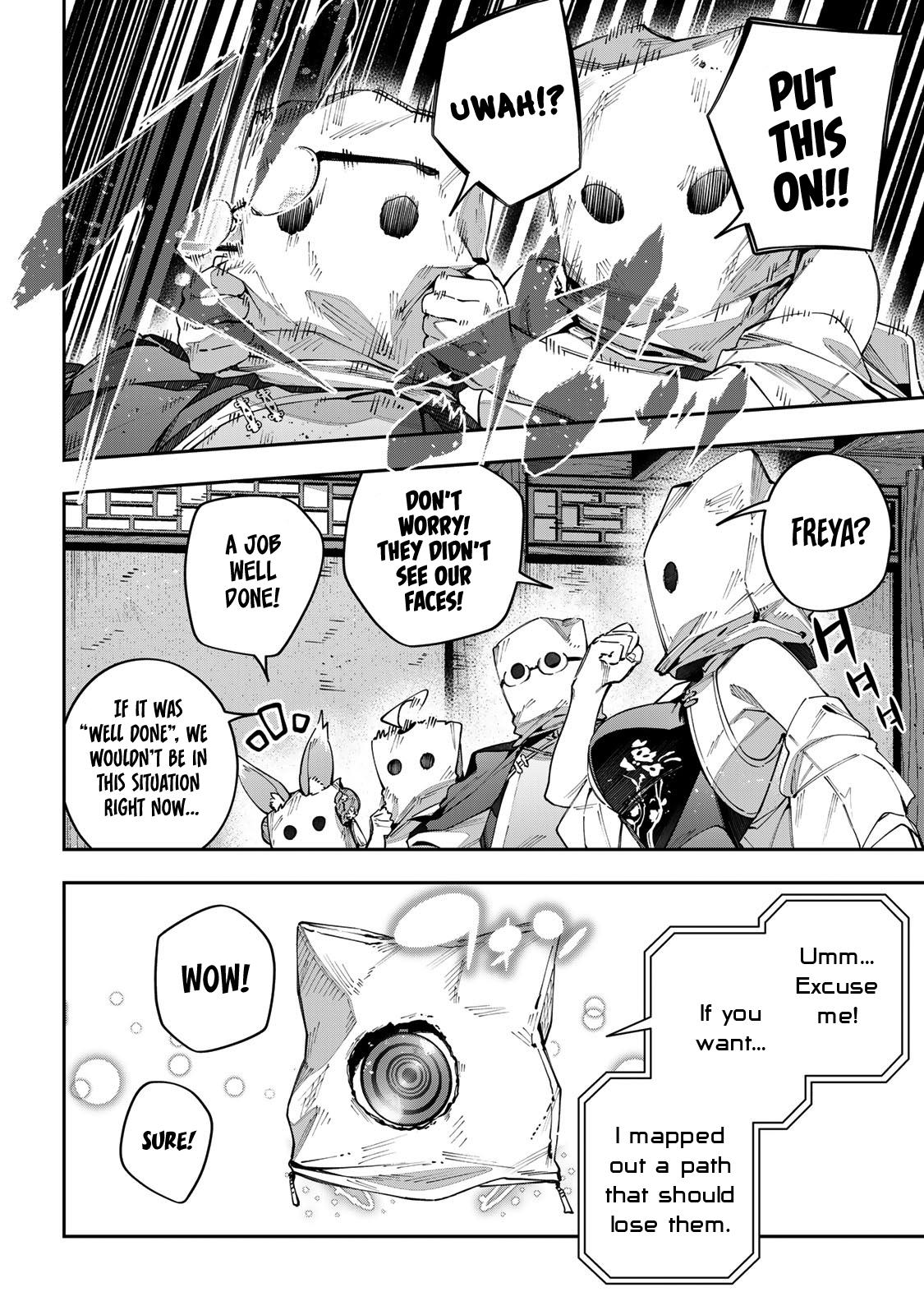 Destiny Unchain Online Chapter 64 5