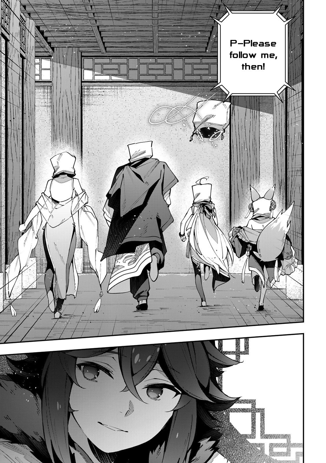 Destiny Unchain Online Chapter 64 6