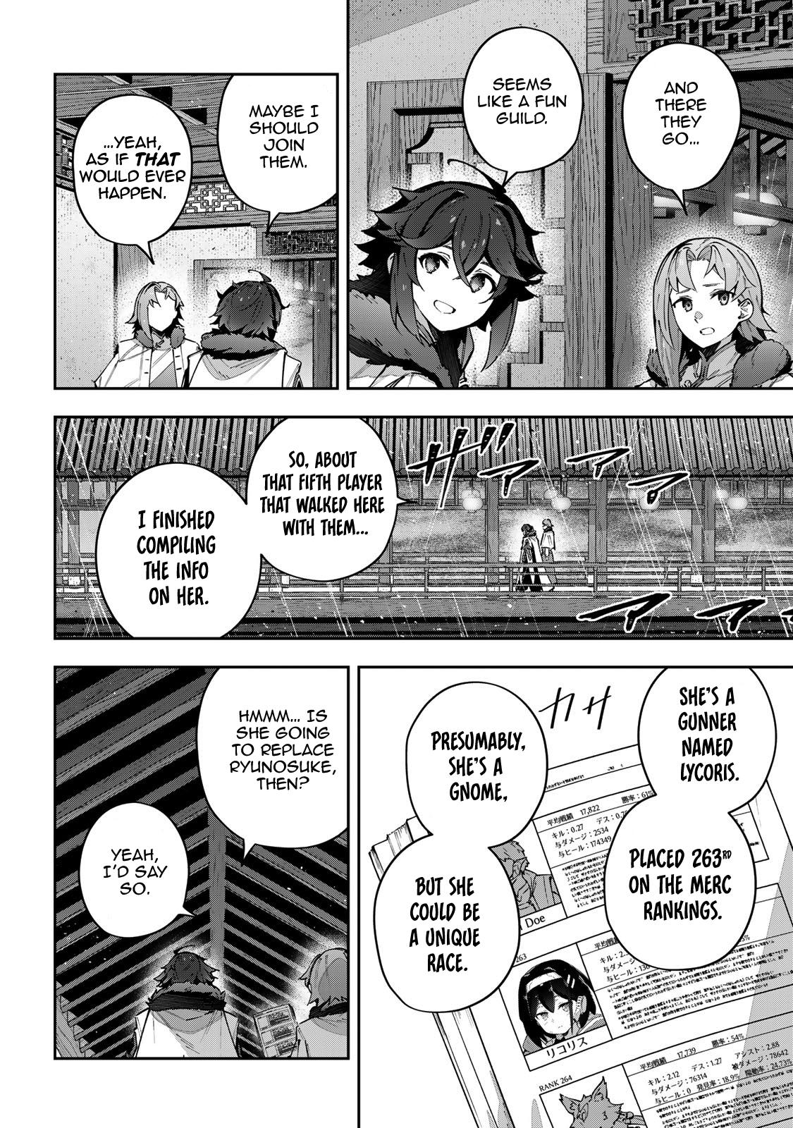 Destiny Unchain Online Chapter 64 7