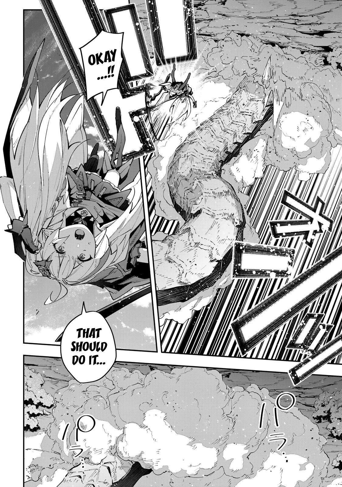 Destiny Unchain Online Chapter 68 5