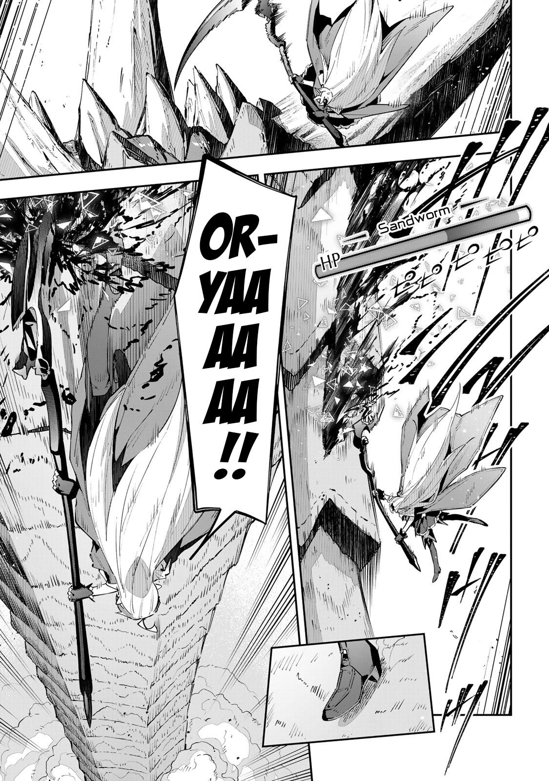 Destiny Unchain Online Chapter 68 8