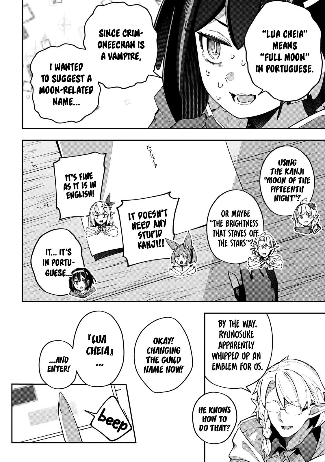 Destiny Unchain Online Chapter 68 17