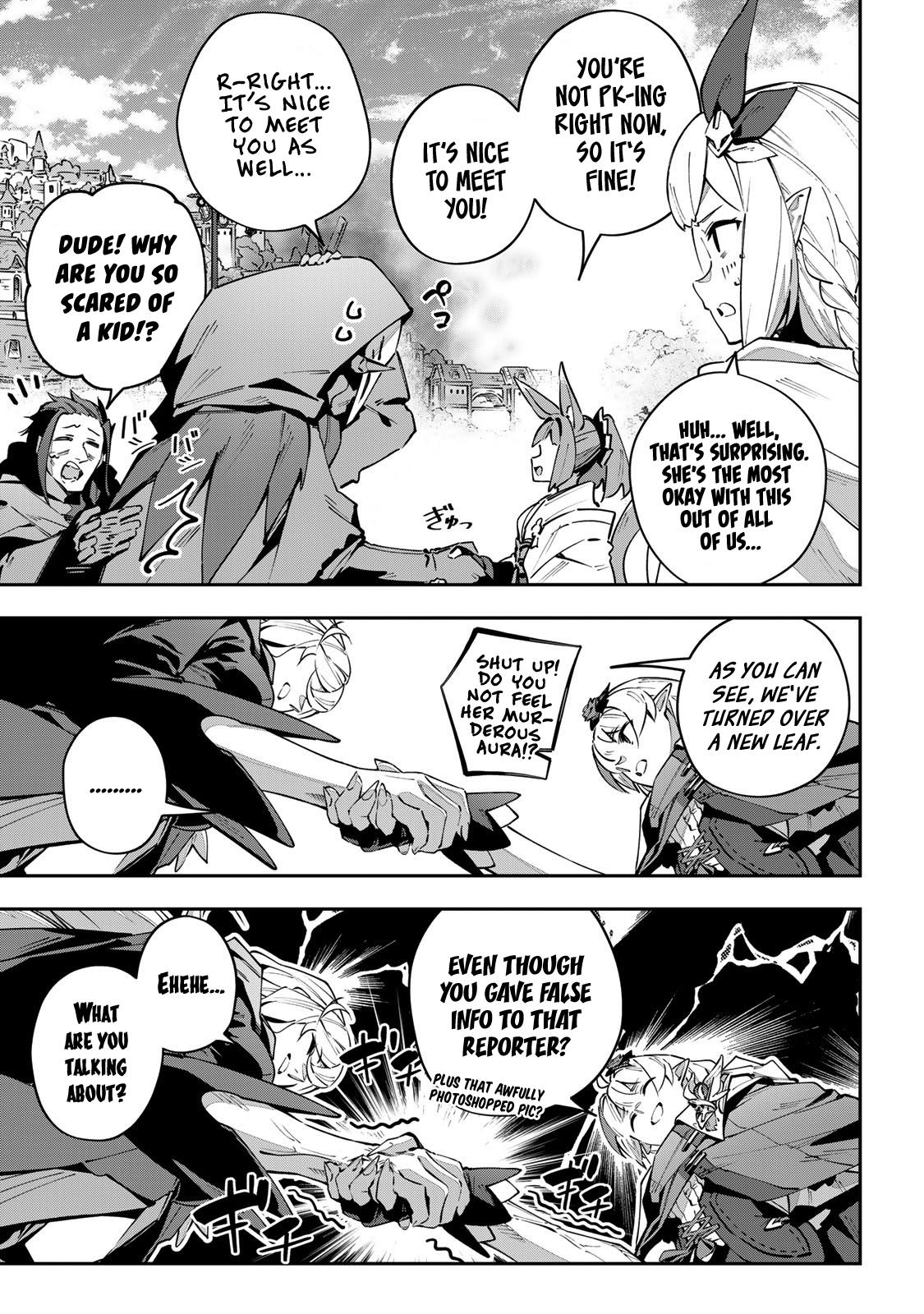 Destiny Unchain Online Chapter 69 4