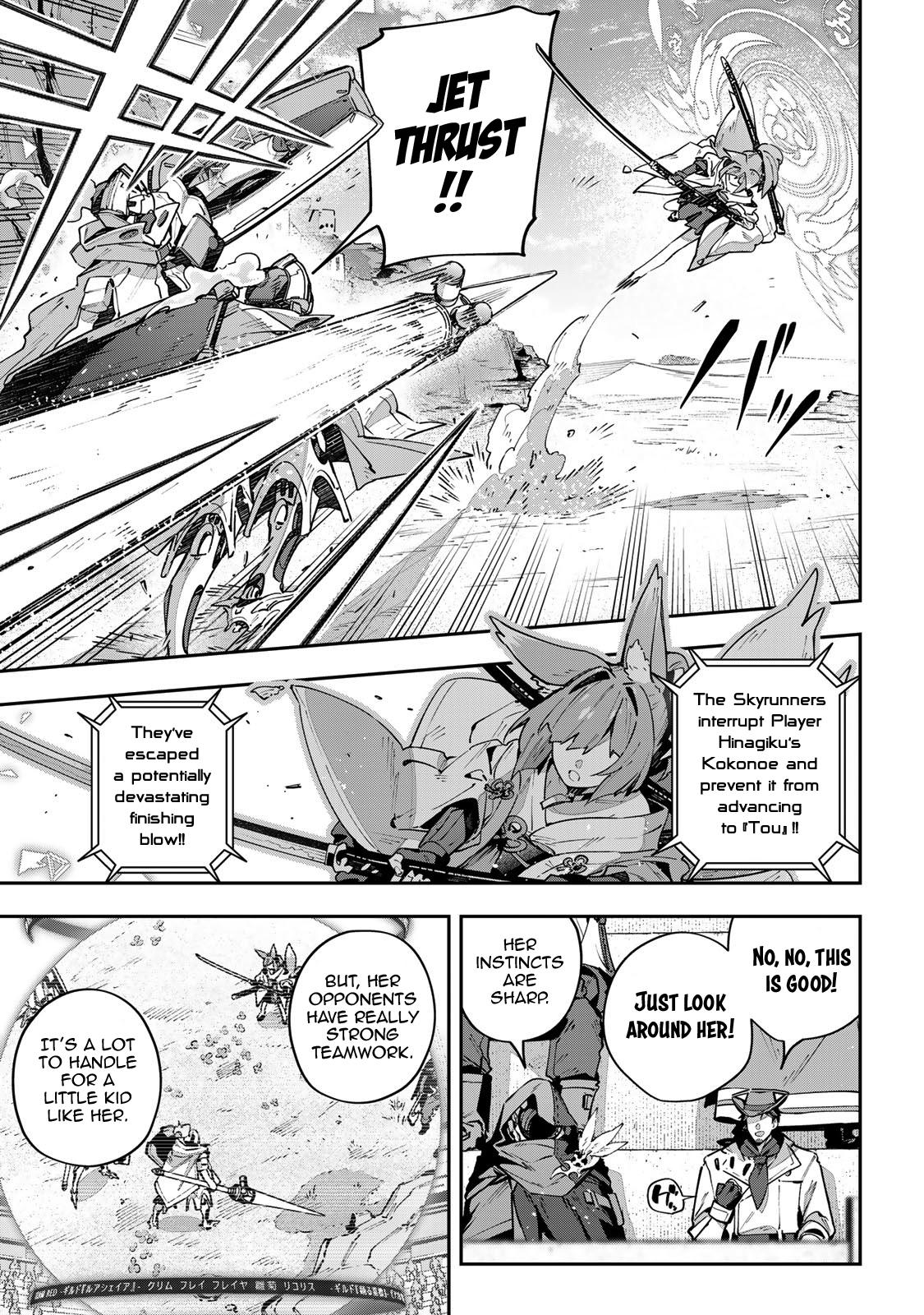 Destiny Unchain Online Chapter 71 17