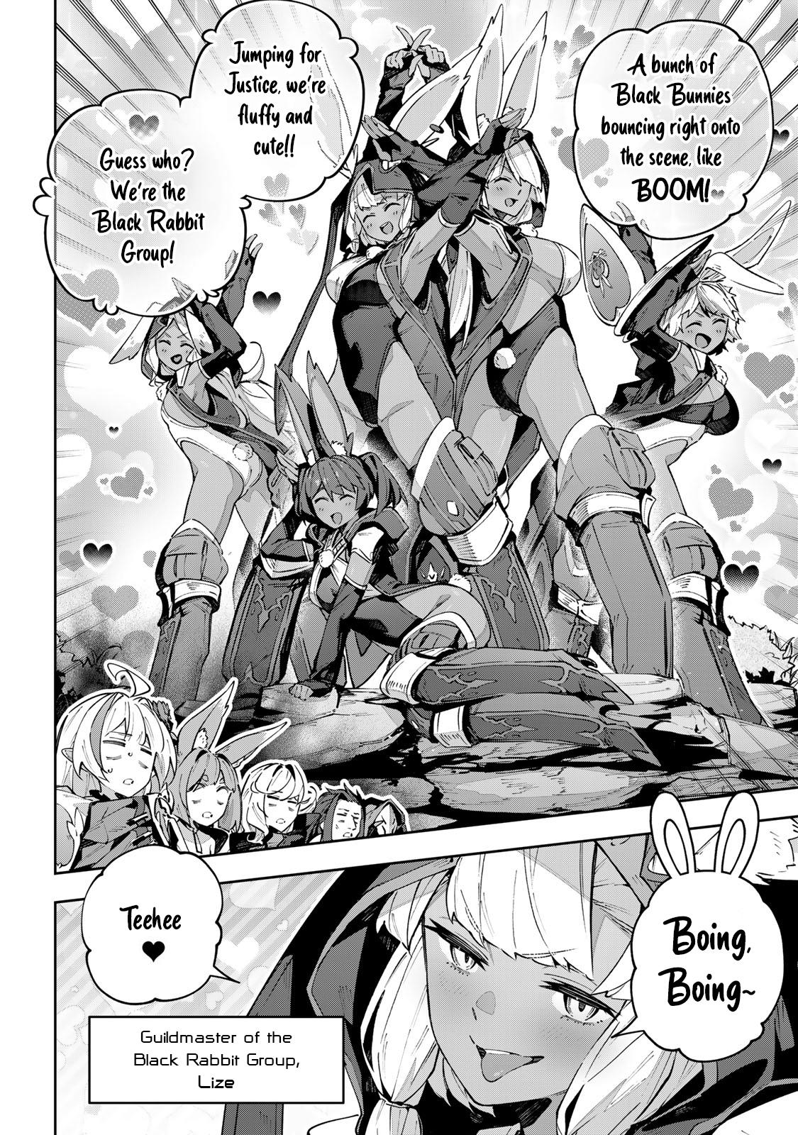 Destiny Unchain Online Chapter 72 7