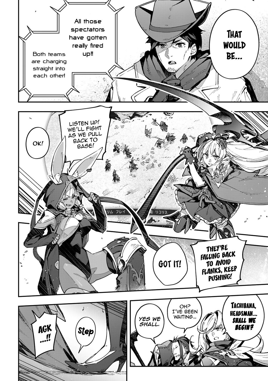 Destiny Unchain Online Chapter 72 9