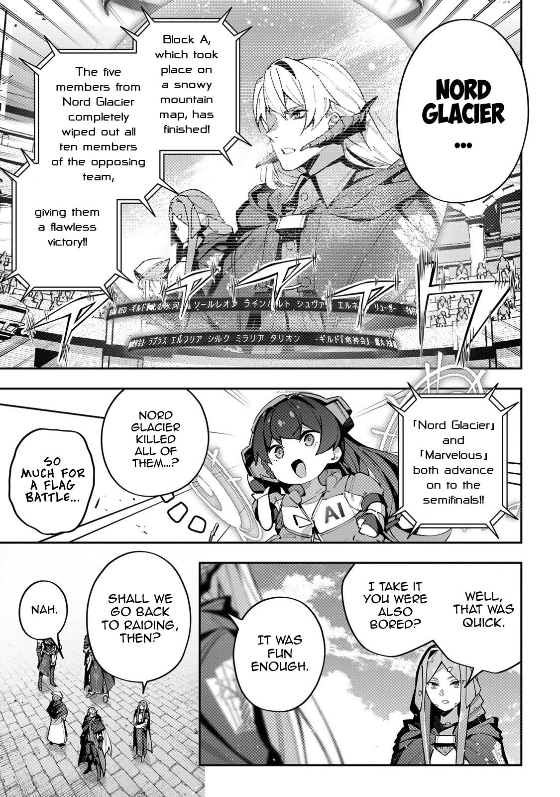 Destiny Unchain Online Chapter 72 14