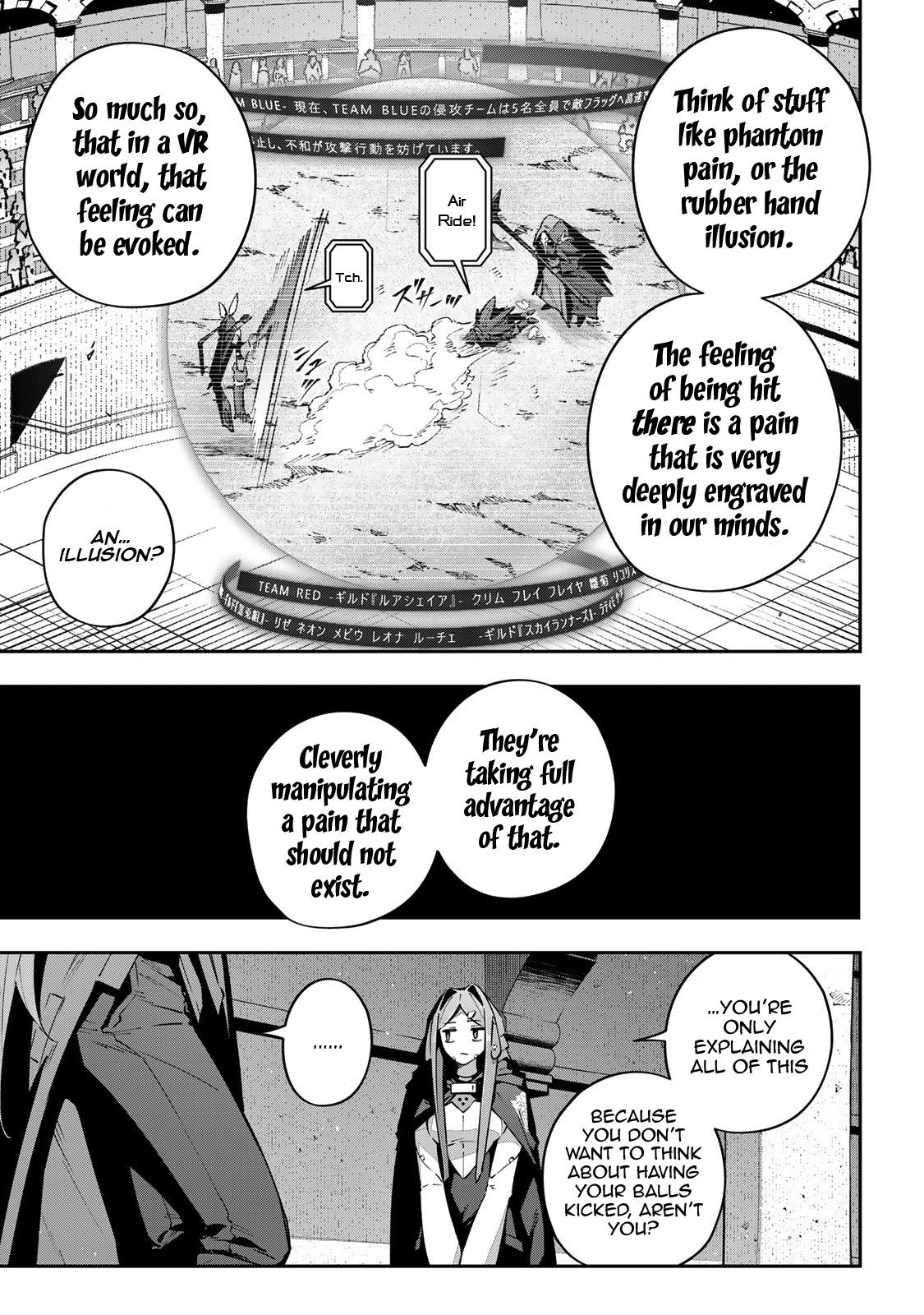 Destiny Unchain Online Chapter 73 4