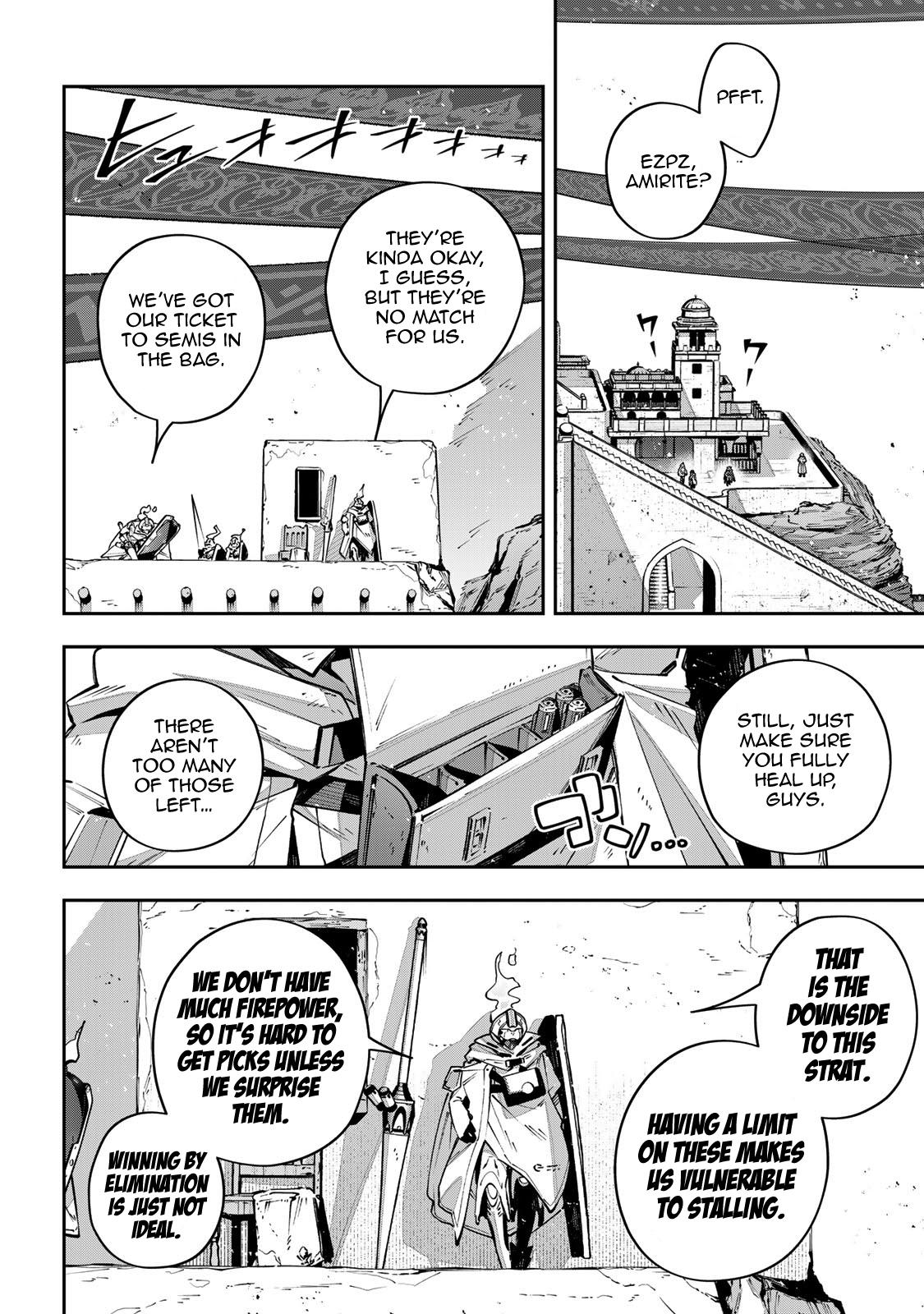 Destiny Unchain Online Chapter 78 13