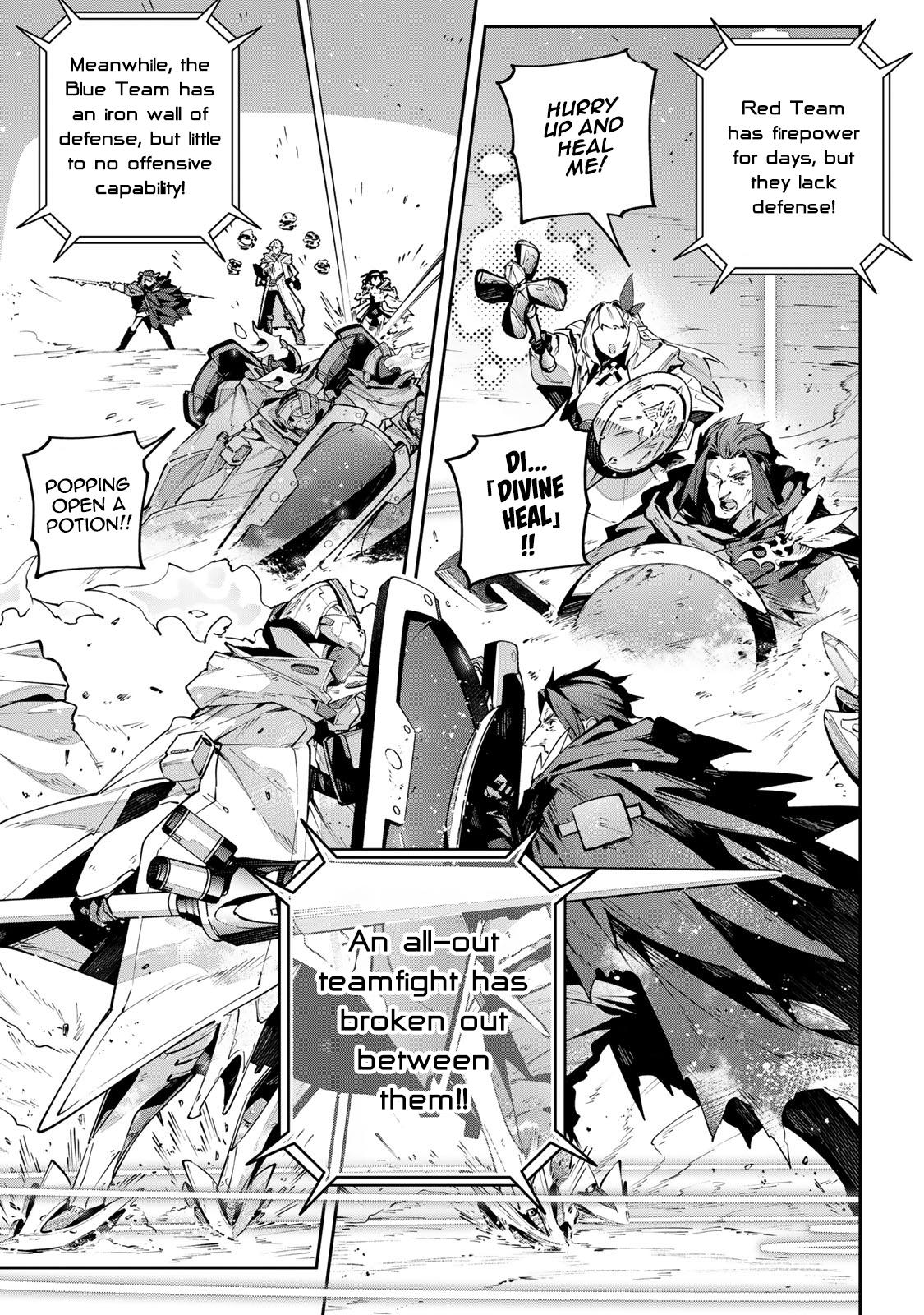 Destiny Unchain Online Chapter 79 6