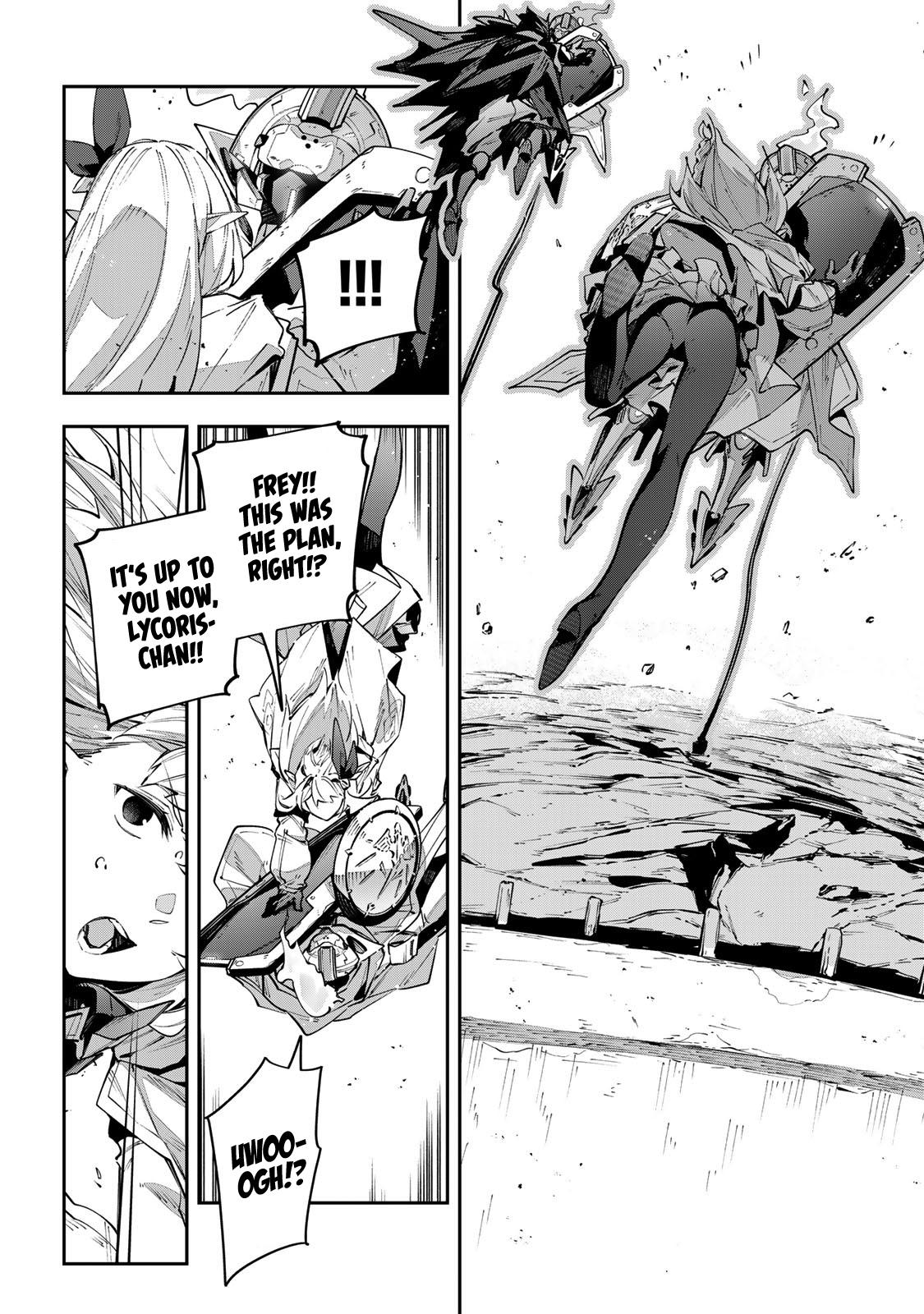 Destiny Unchain Online Chapter 79 15