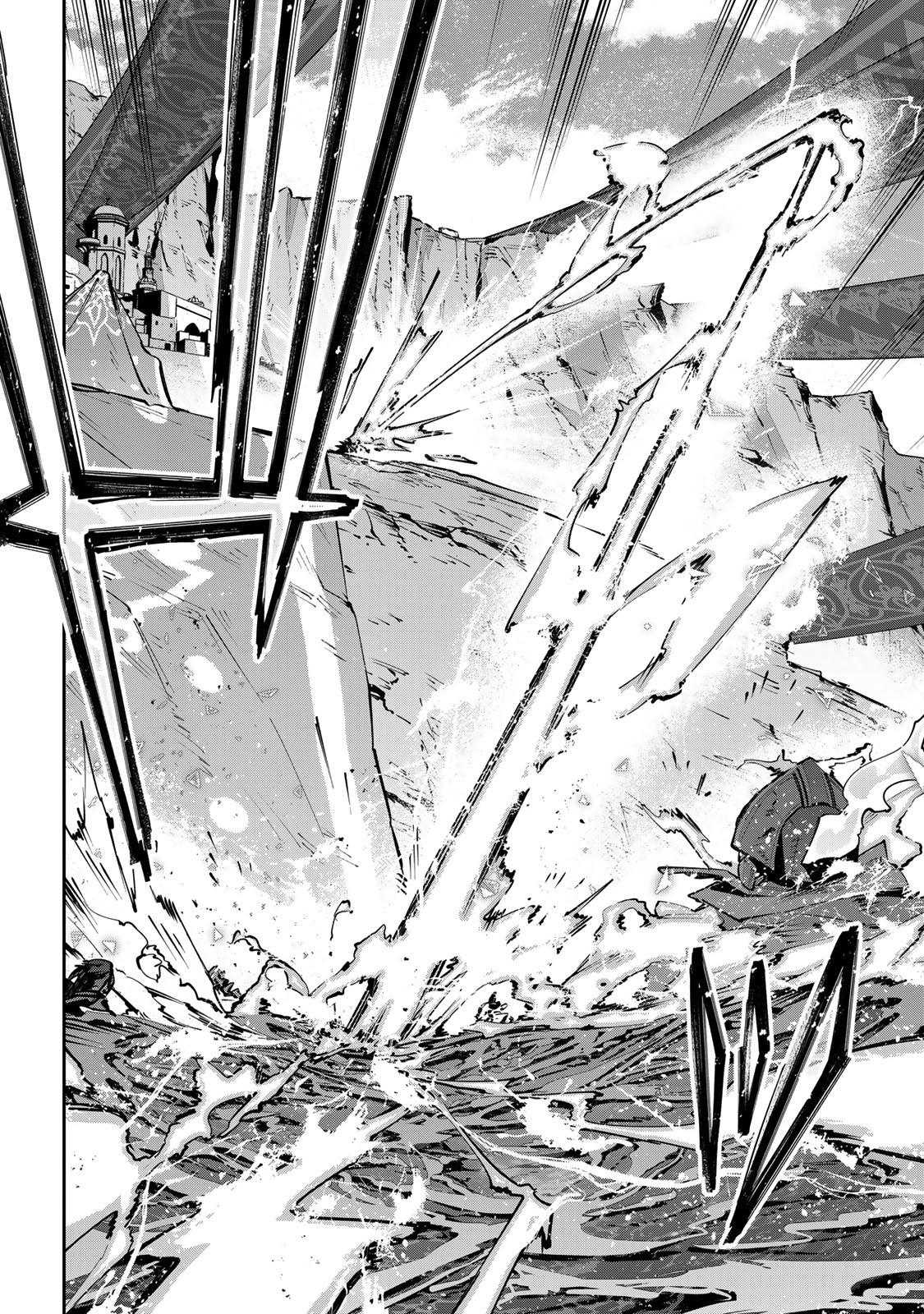 Destiny Unchain Online Chapter 80 3