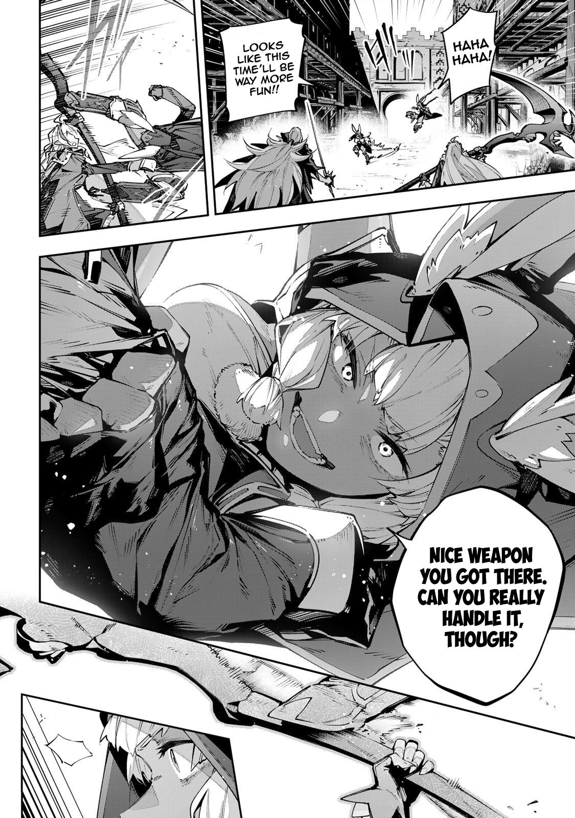 Destiny Unchain Online Chapter 81 13