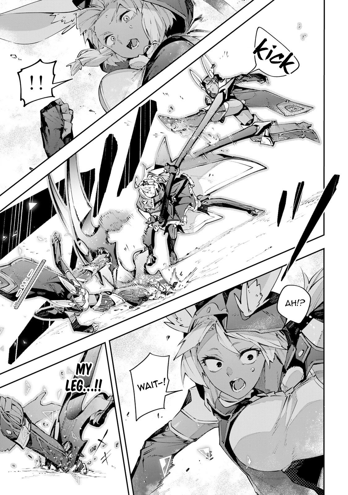 Destiny Unchain Online Chapter 81 16