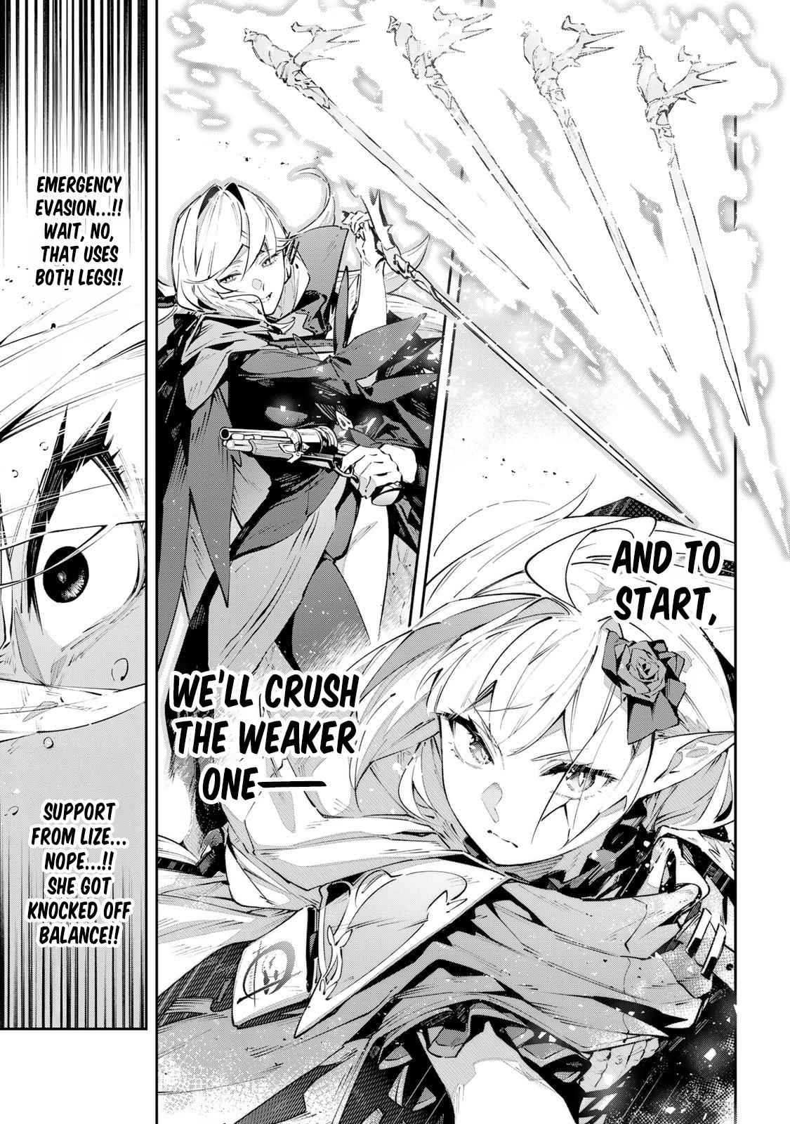 Destiny Unchain Online Chapter 81 18