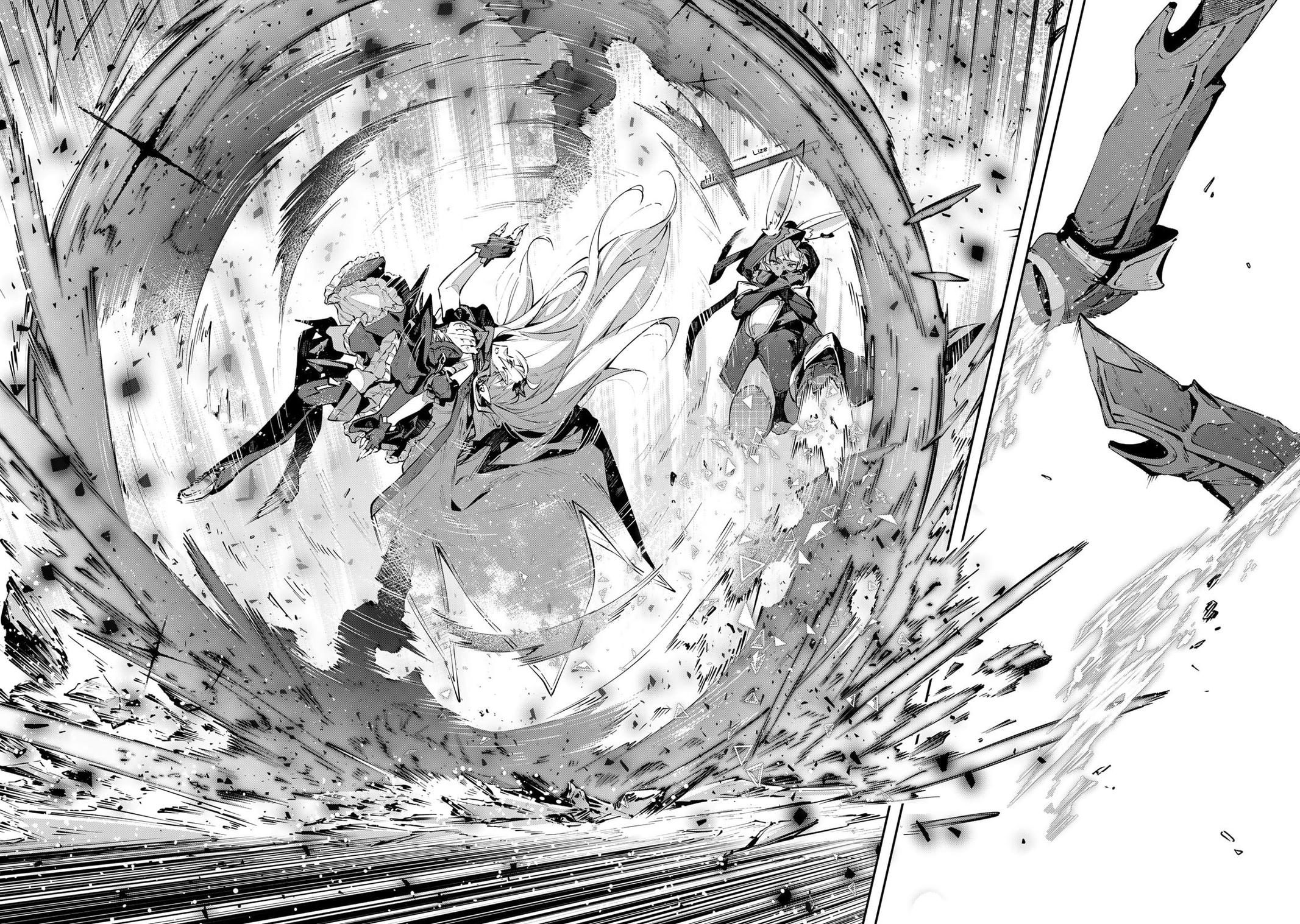 Destiny Unchain Online Chapter 81 21