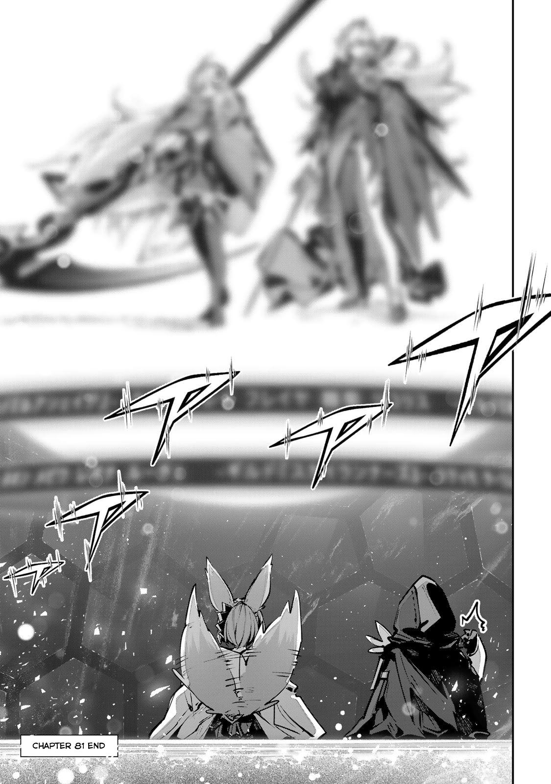 Destiny Unchain Online Chapter 81 23