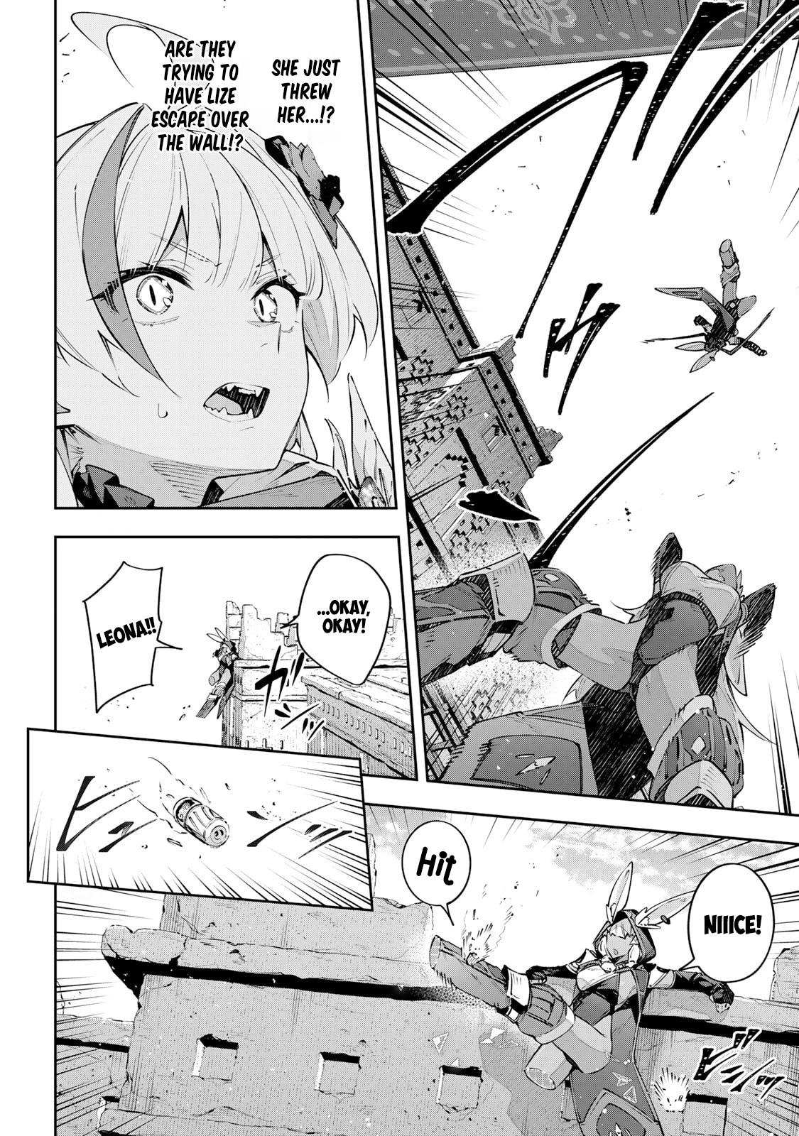 Destiny Unchain Online Chapter 82 3