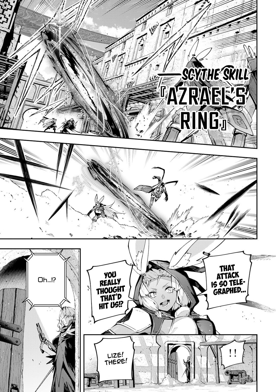 Destiny Unchain Online Chapter 82 6