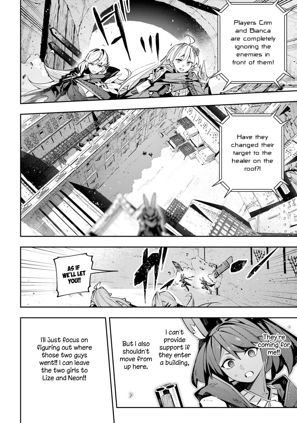 Destiny Unchain Online Chapter 82 7