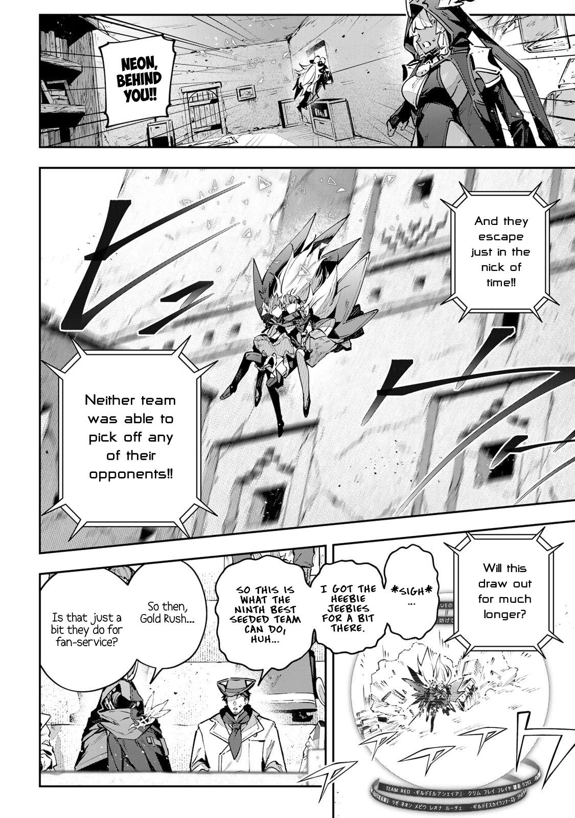 Destiny Unchain Online Chapter 82 16