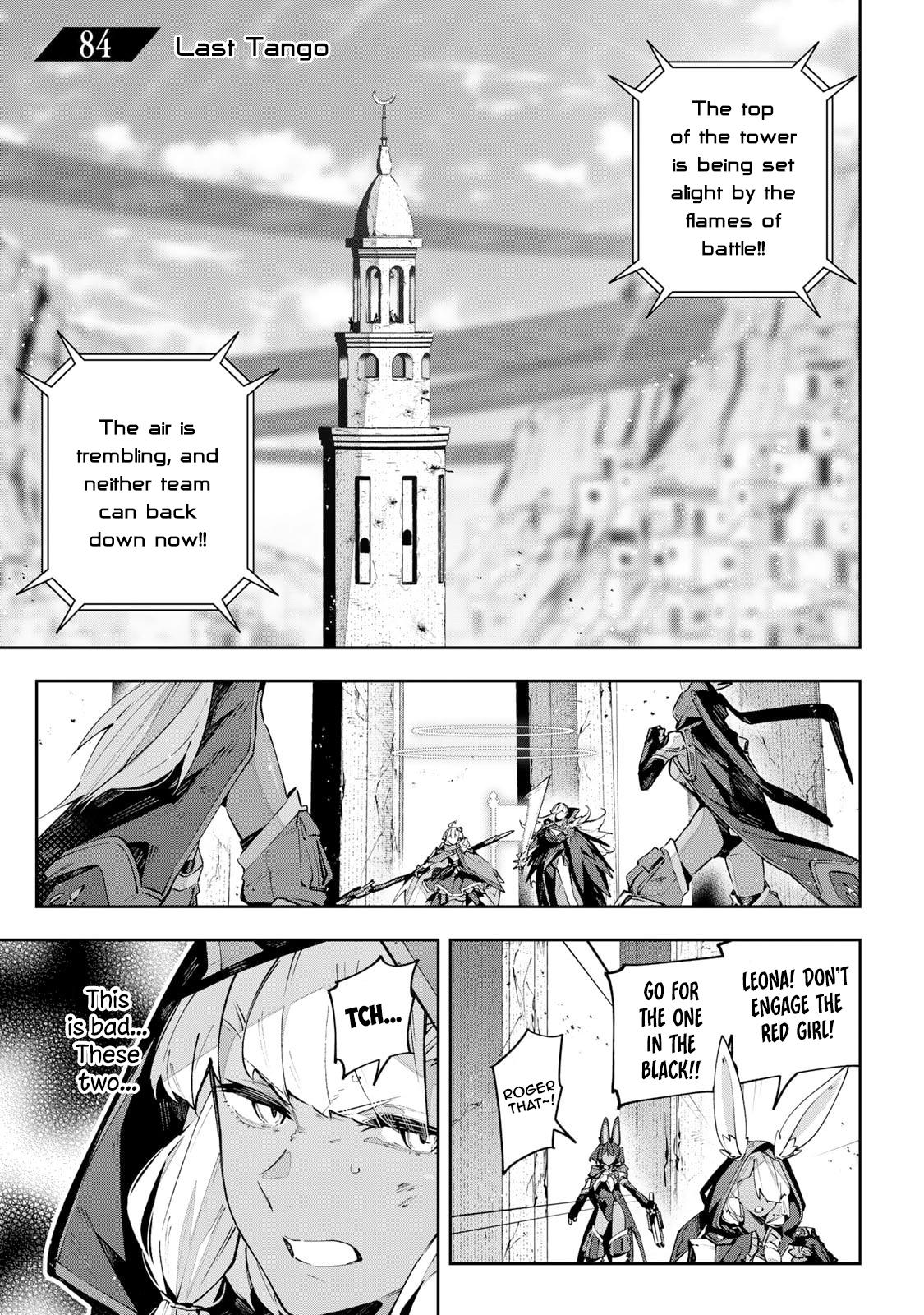Destiny Unchain Online Chapter 84 1