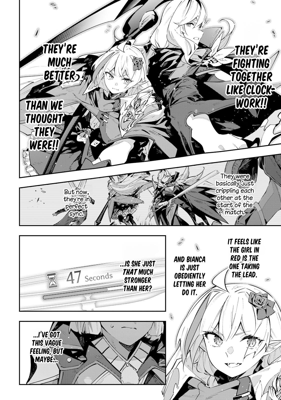 Destiny Unchain Online Chapter 84 2