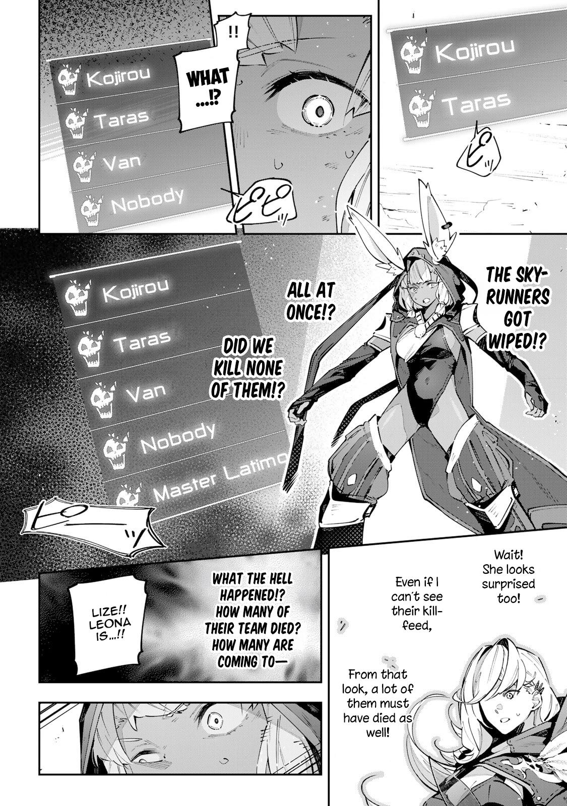 Destiny Unchain Online Chapter 84 4