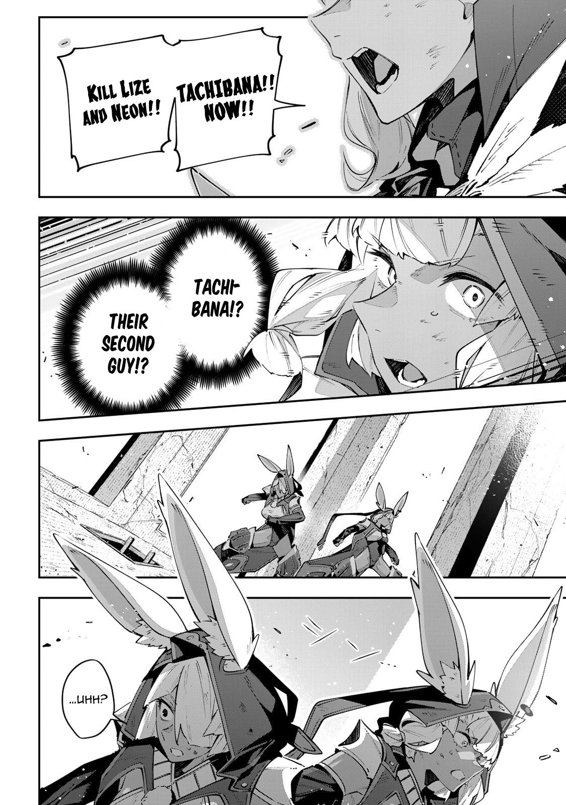 Destiny Unchain Online Chapter 84 6