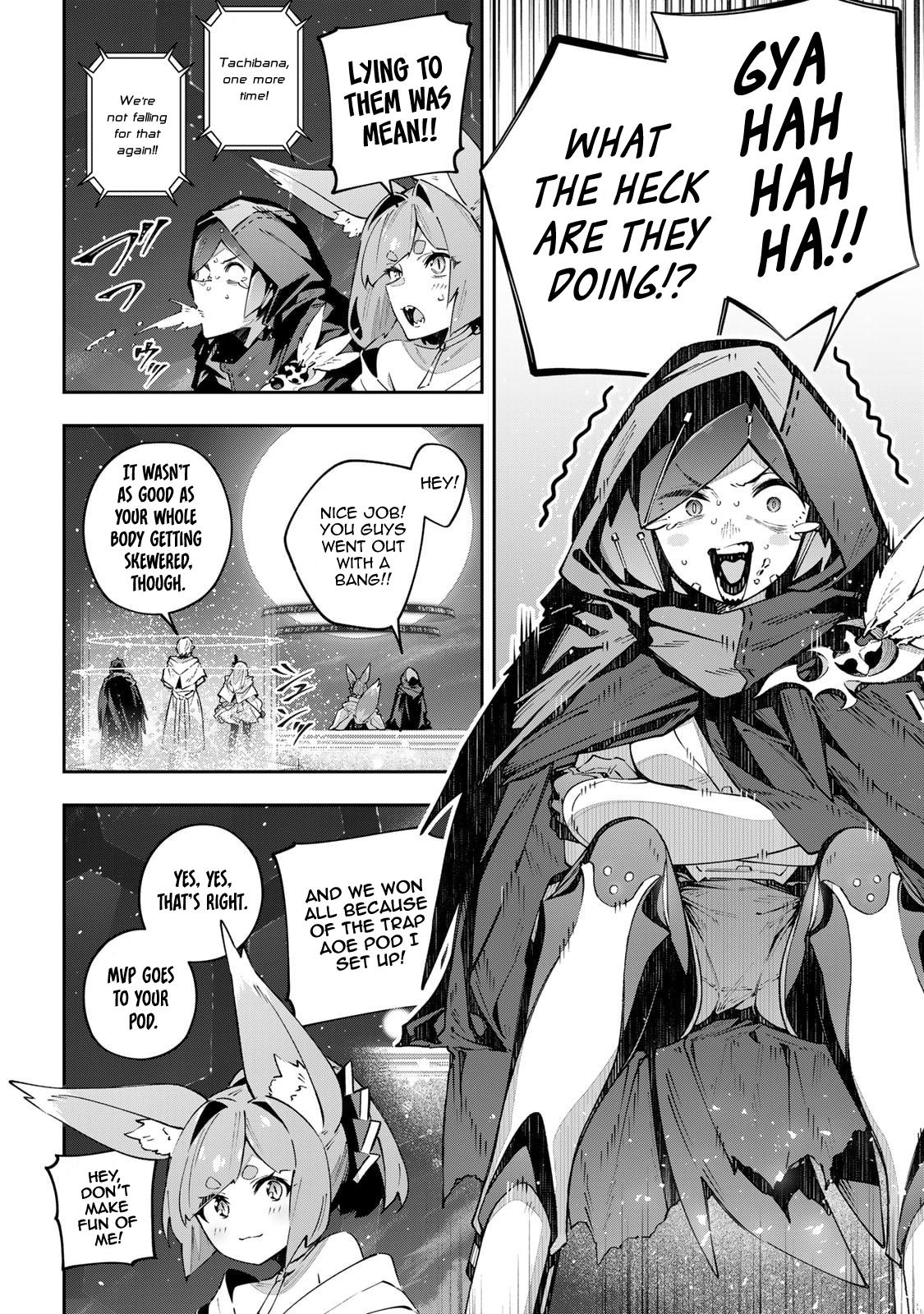 Destiny Unchain Online Chapter 84 8