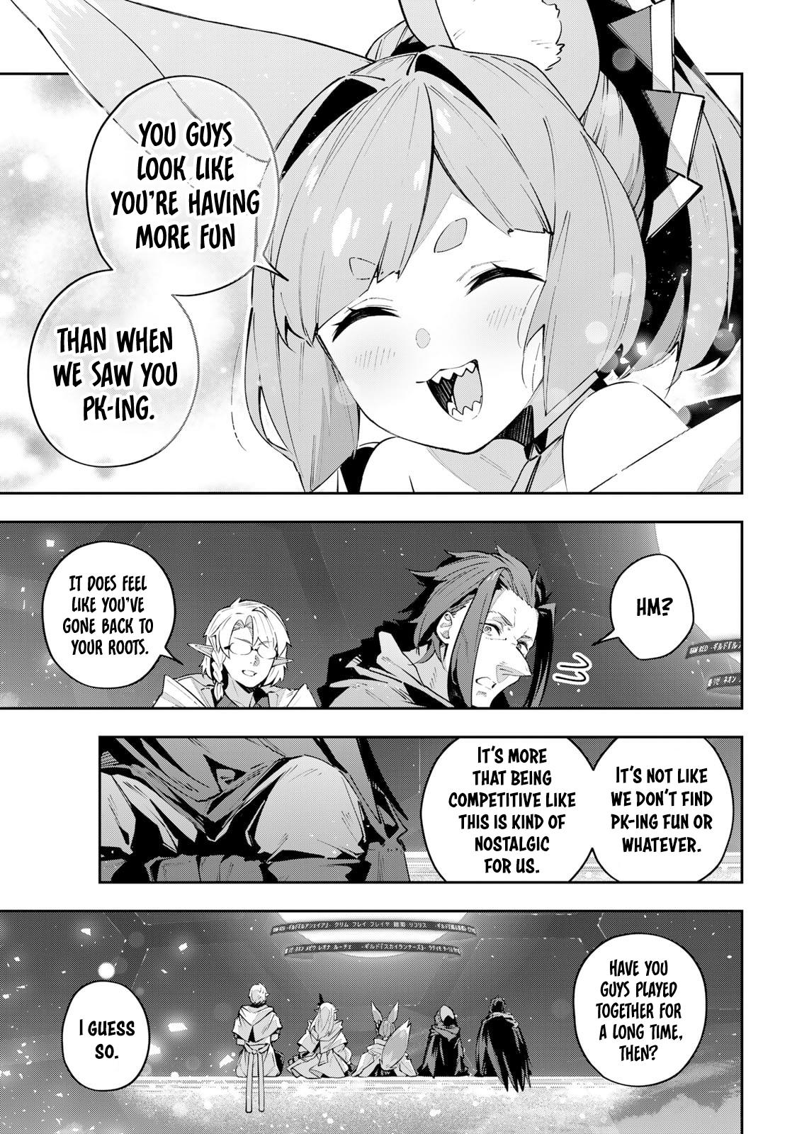 Destiny Unchain Online Chapter 84 9