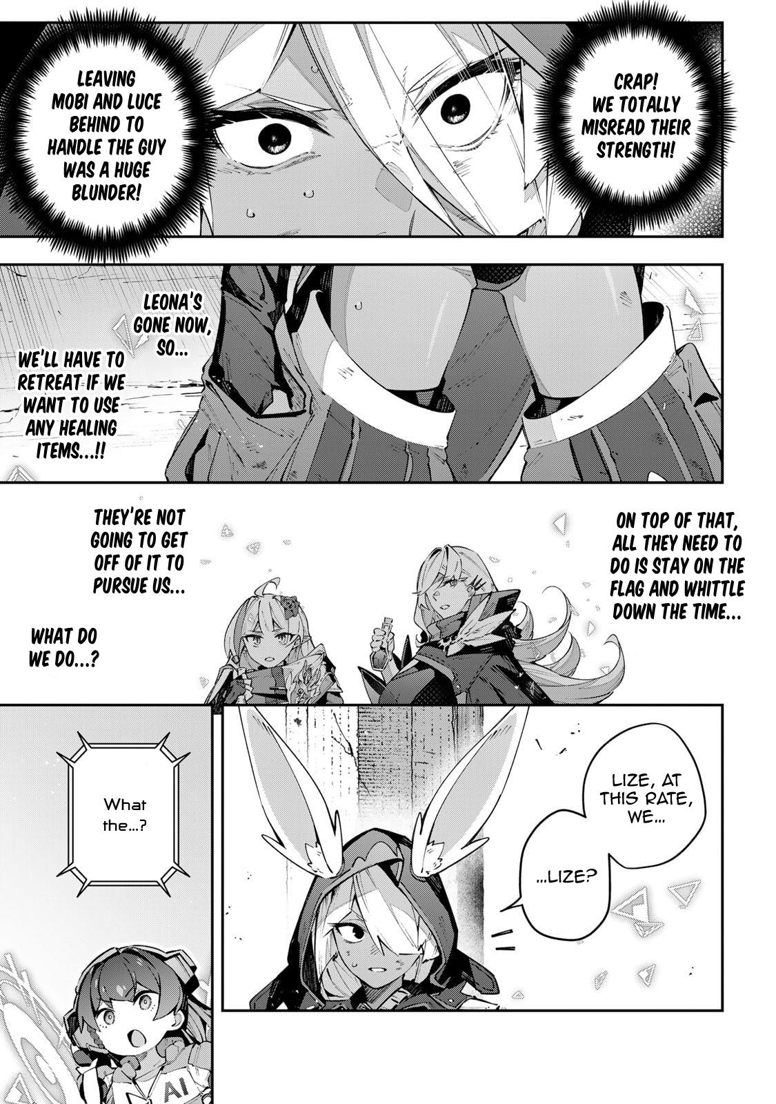 Destiny Unchain Online Chapter 85 12