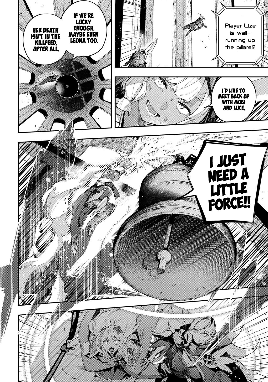 Destiny Unchain Online Chapter 85 13