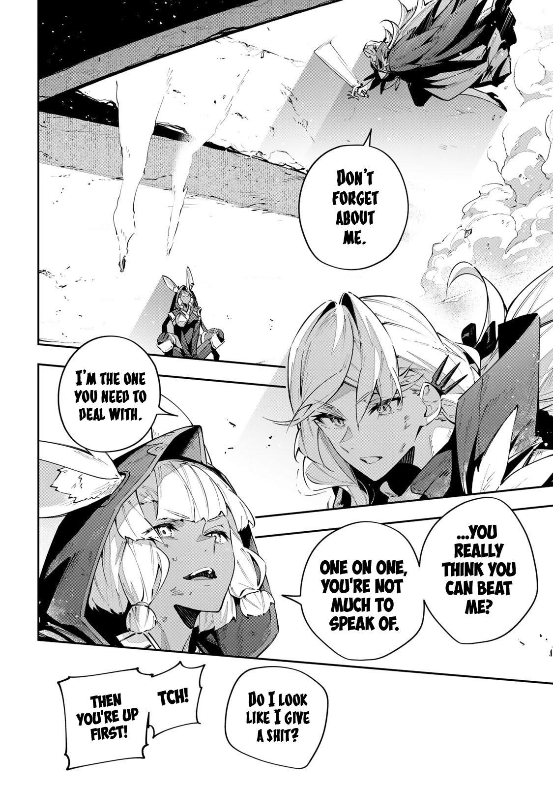 Destiny Unchain Online Chapter 86 7