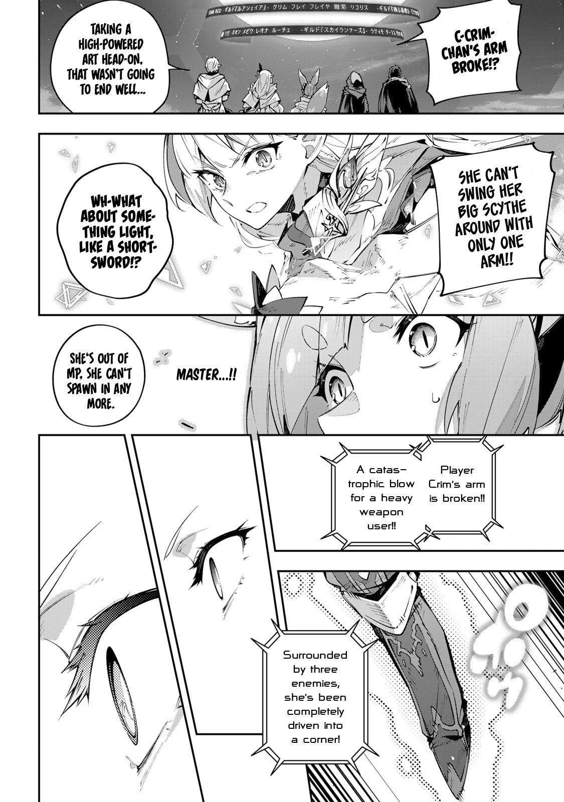 Destiny Unchain Online Chapter 86 11