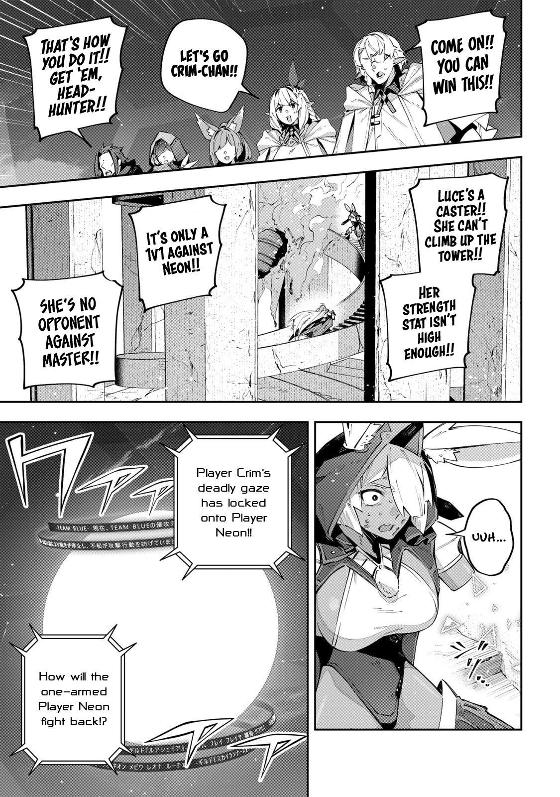 Destiny Unchain Online Chapter 86 22